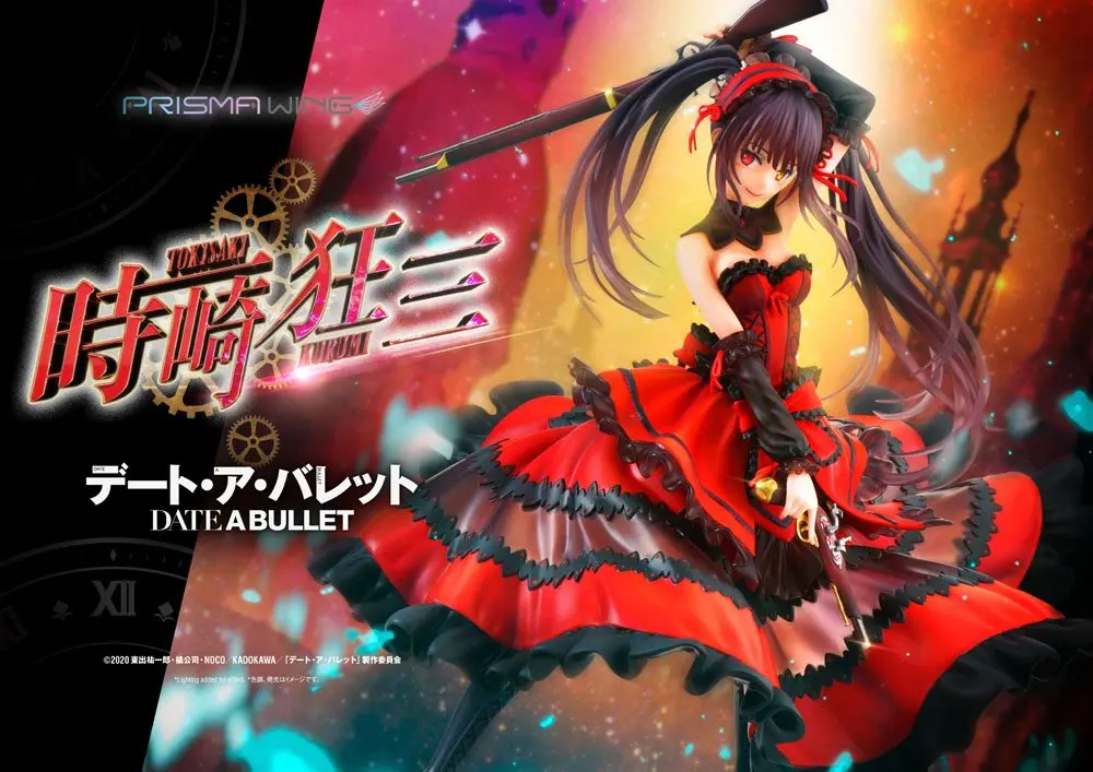 Date A Live Fragment: Date A Bullet Prisma Wing PVC Kip 1/7 Kurumi Tokisaki 27 cm fotografija proizvoda