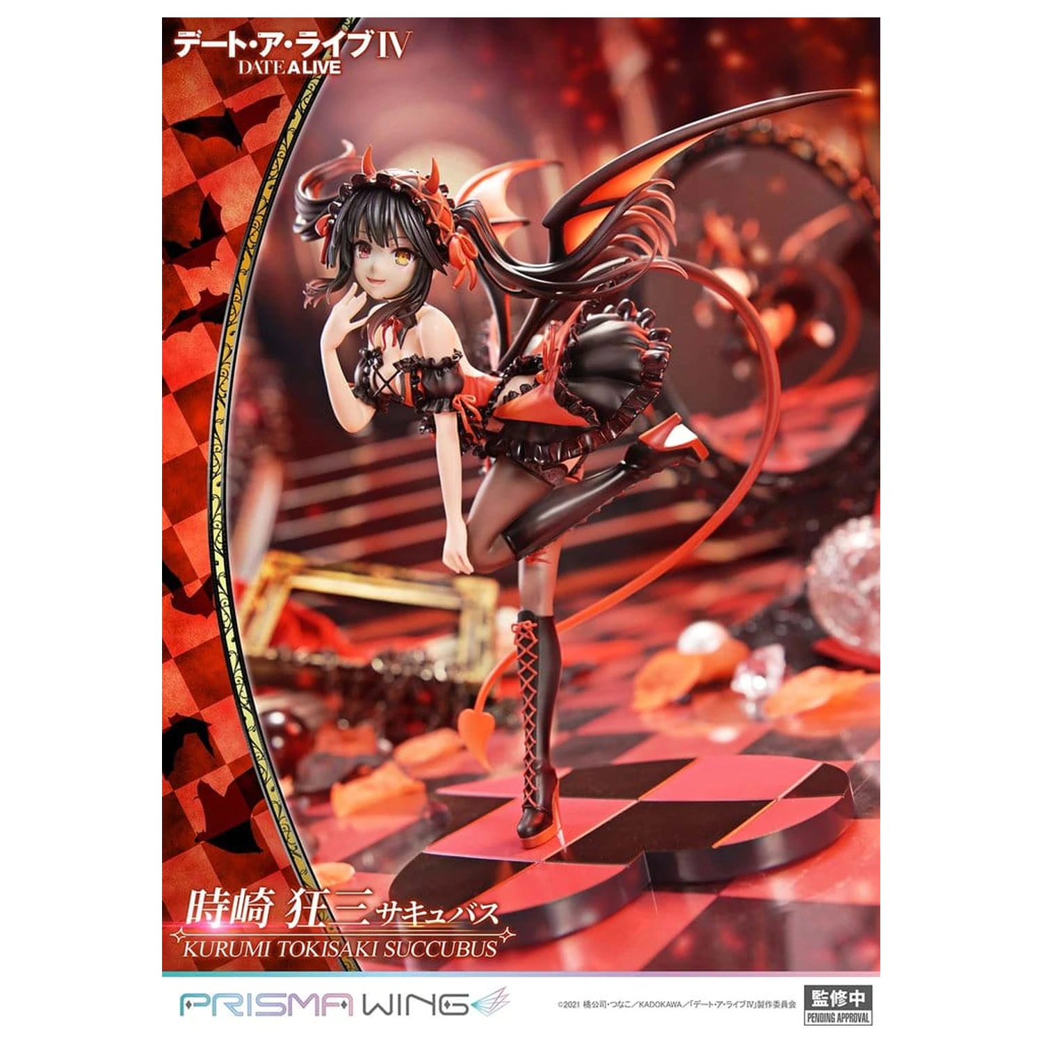 Date A Live Prisma Wing PVC statua 1/7 Kurumi Tokisaki succubus 25 cm fotografija proizvoda