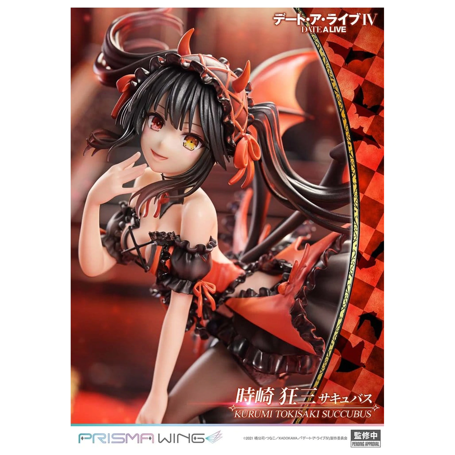 Date A Live Prisma Wing PVC statua 1/7 Kurumi Tokisaki succubus 25 cm fotografija proizvoda