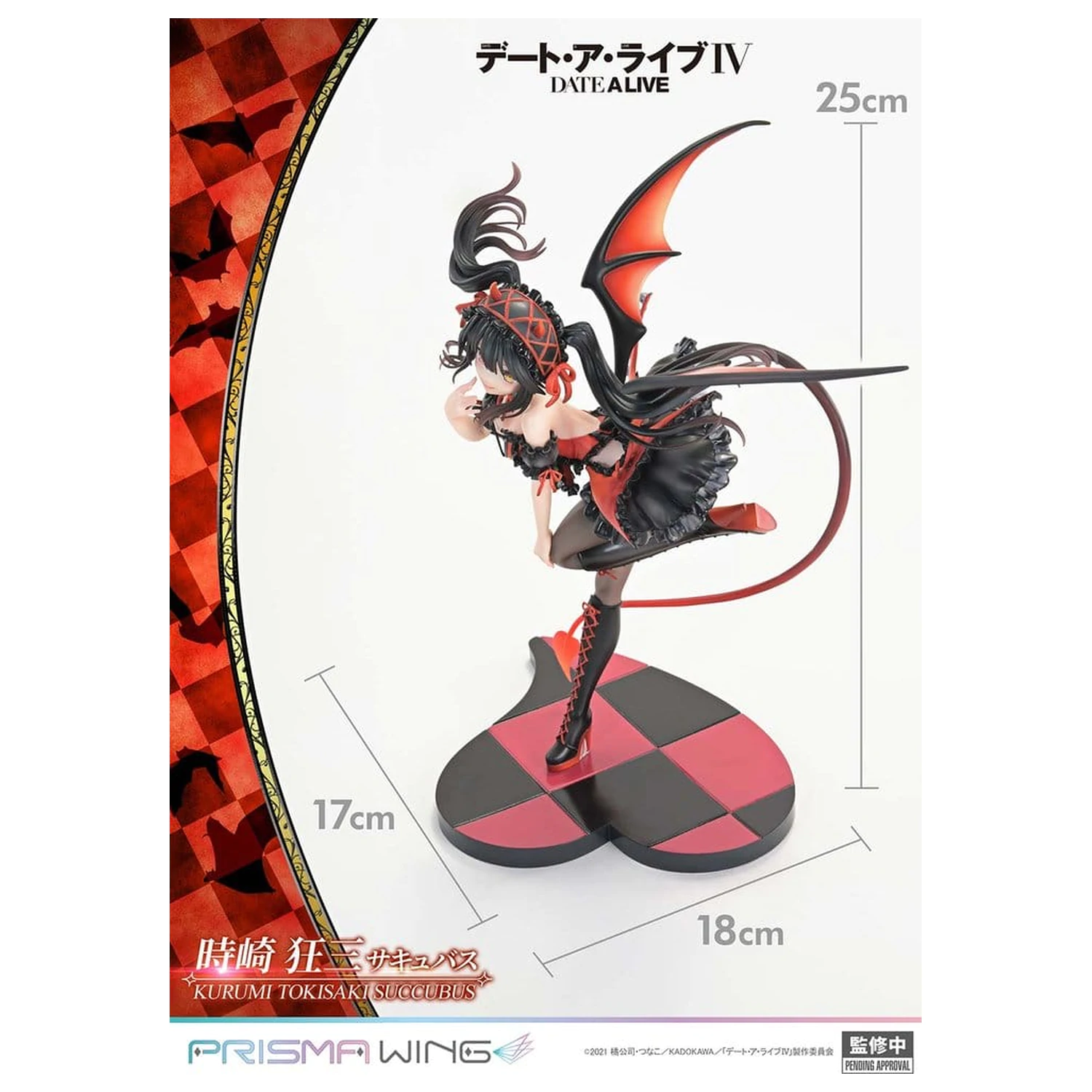 Date A Live Prisma Wing PVC statua 1/7 Kurumi Tokisaki succubus 25 cm fotografija proizvoda