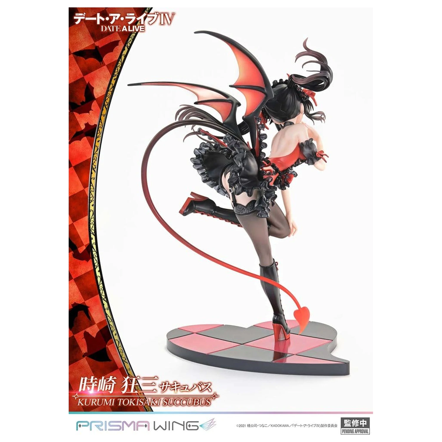 Date A Live Prisma Wing PVC statua 1/7 Kurumi Tokisaki succubus 25 cm fotografija proizvoda