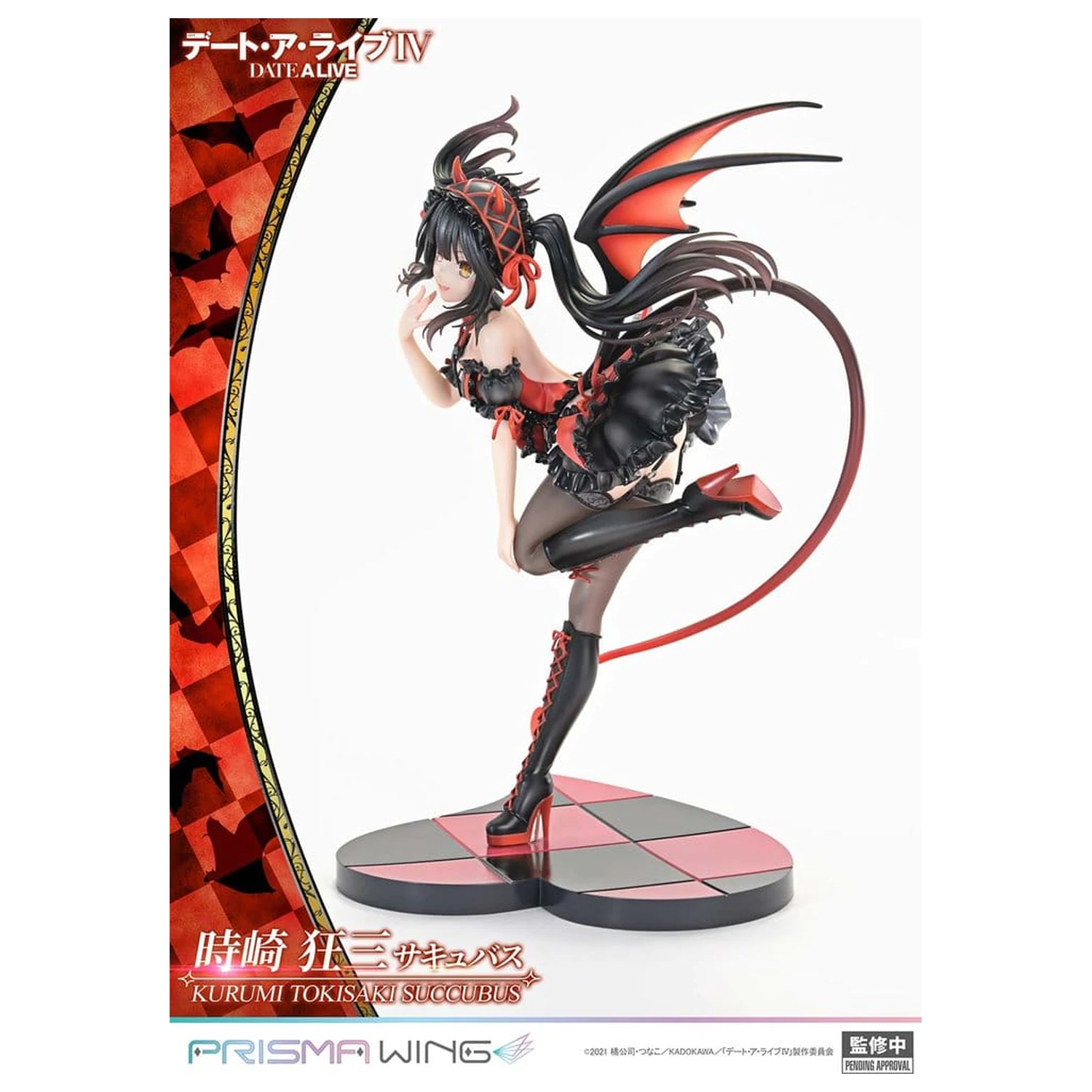Date A Live Prisma Wing PVC statua 1/7 Kurumi Tokisaki succubus 25 cm fotografija proizvoda