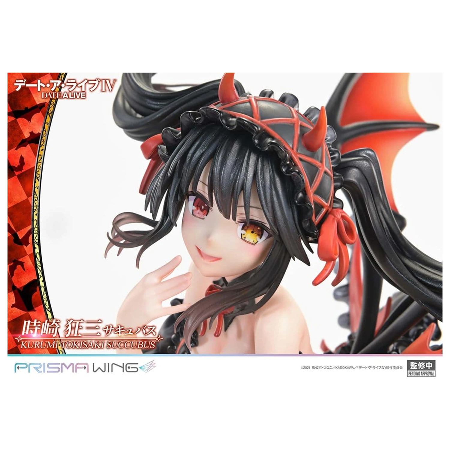 Date A Live Prisma Wing PVC statua 1/7 Kurumi Tokisaki succubus 25 cm fotografija proizvoda