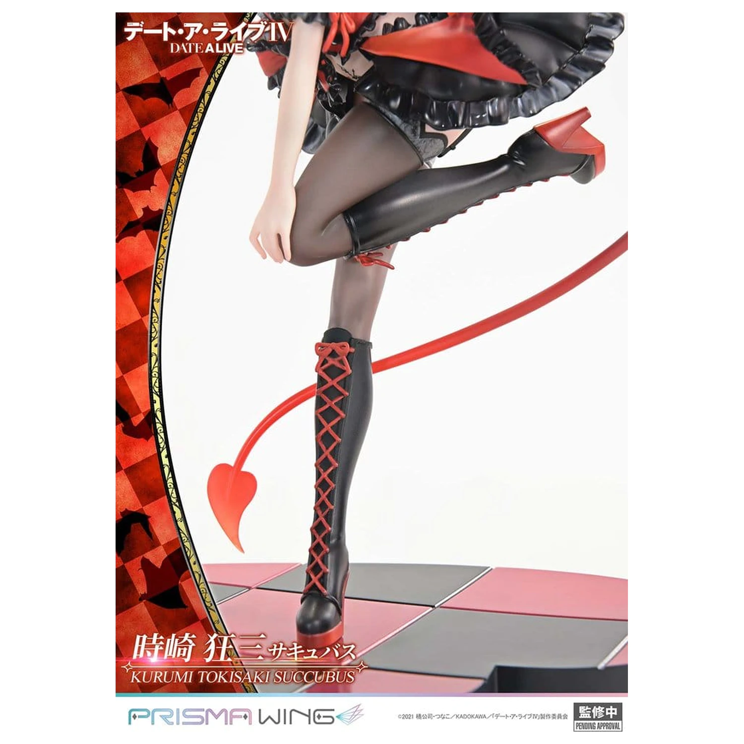 Date A Live Prisma Wing PVC statua 1/7 Kurumi Tokisaki succubus 25 cm fotografija proizvoda