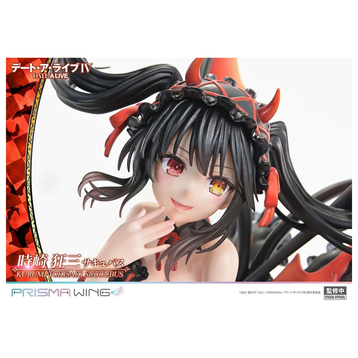 Date A Live Prisma Wing PVC statua 1/7 Kurumi Tokisaki succubus 25 cm fotografija proizvoda