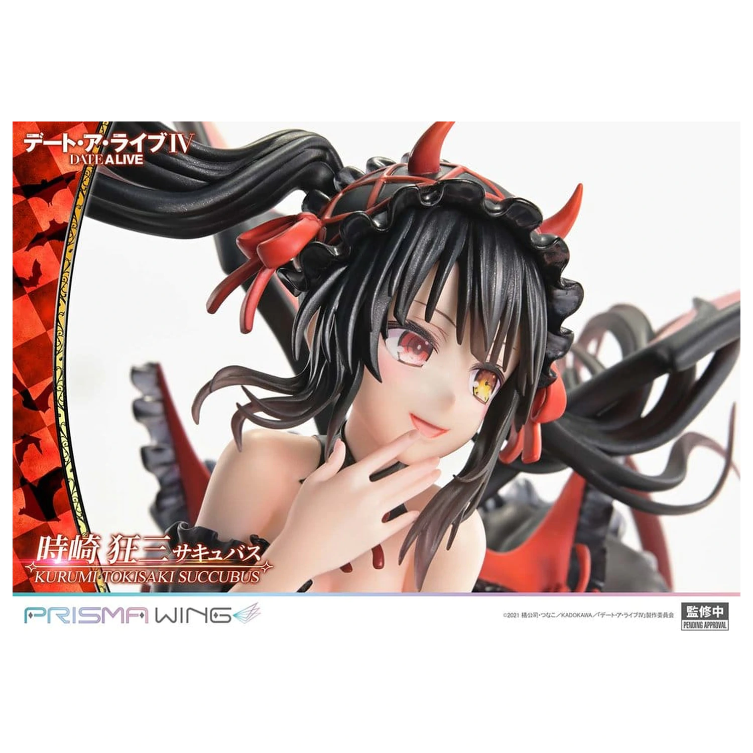 Date A Live Prisma Wing PVC statua 1/7 Kurumi Tokisaki succubus 25 cm fotografija proizvoda