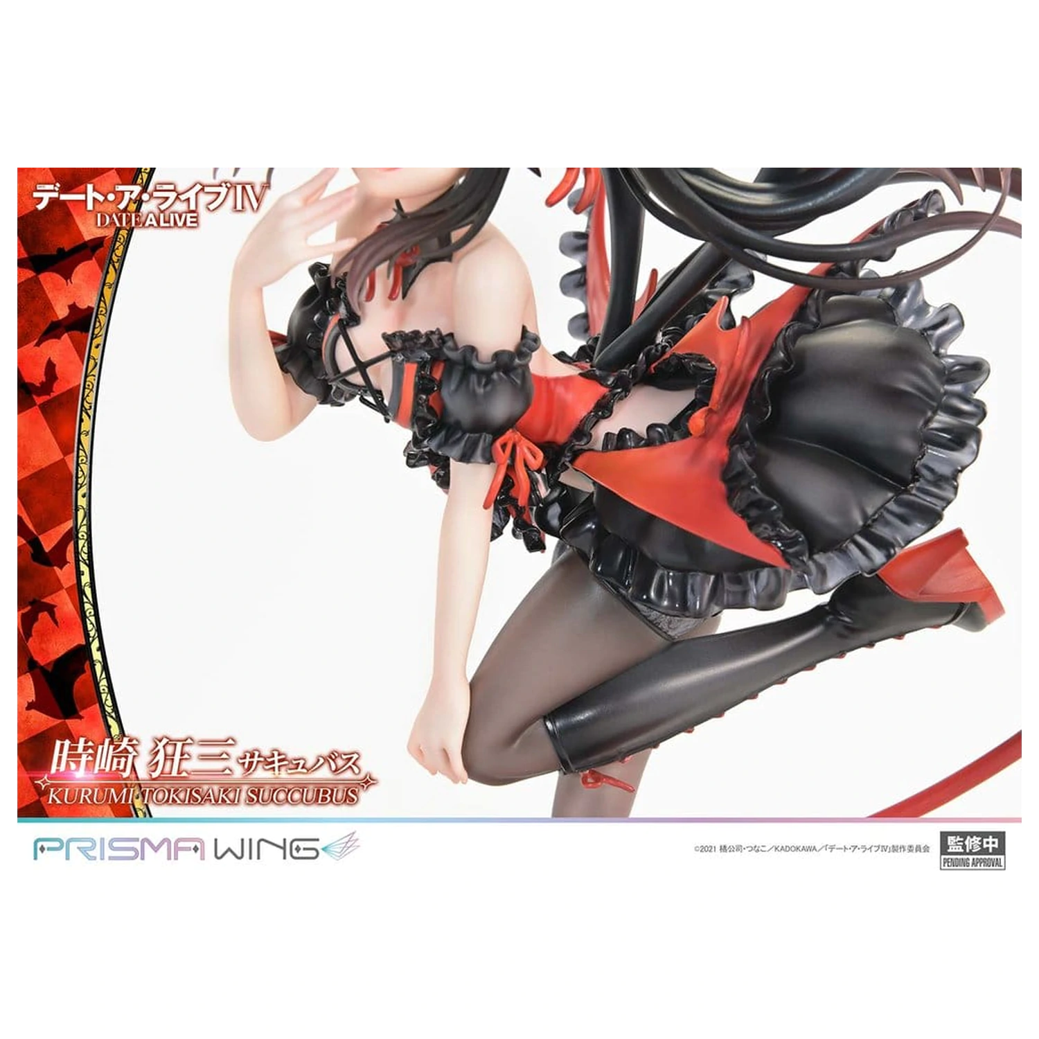 Date A Live Prisma Wing PVC statua 1/7 Kurumi Tokisaki succubus 25 cm fotografija proizvoda