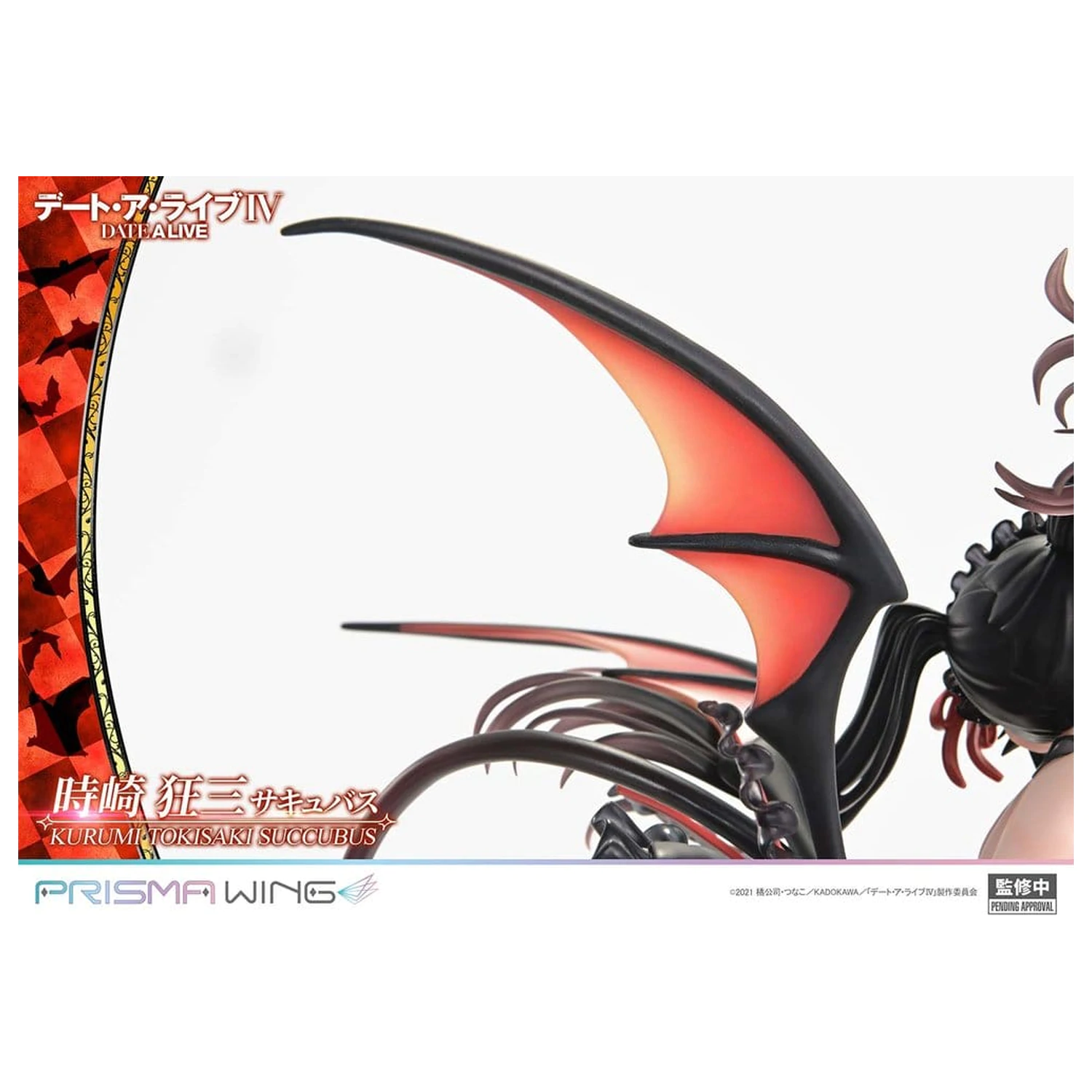 Date A Live Prisma Wing PVC statua 1/7 Kurumi Tokisaki succubus 25 cm fotografija proizvoda