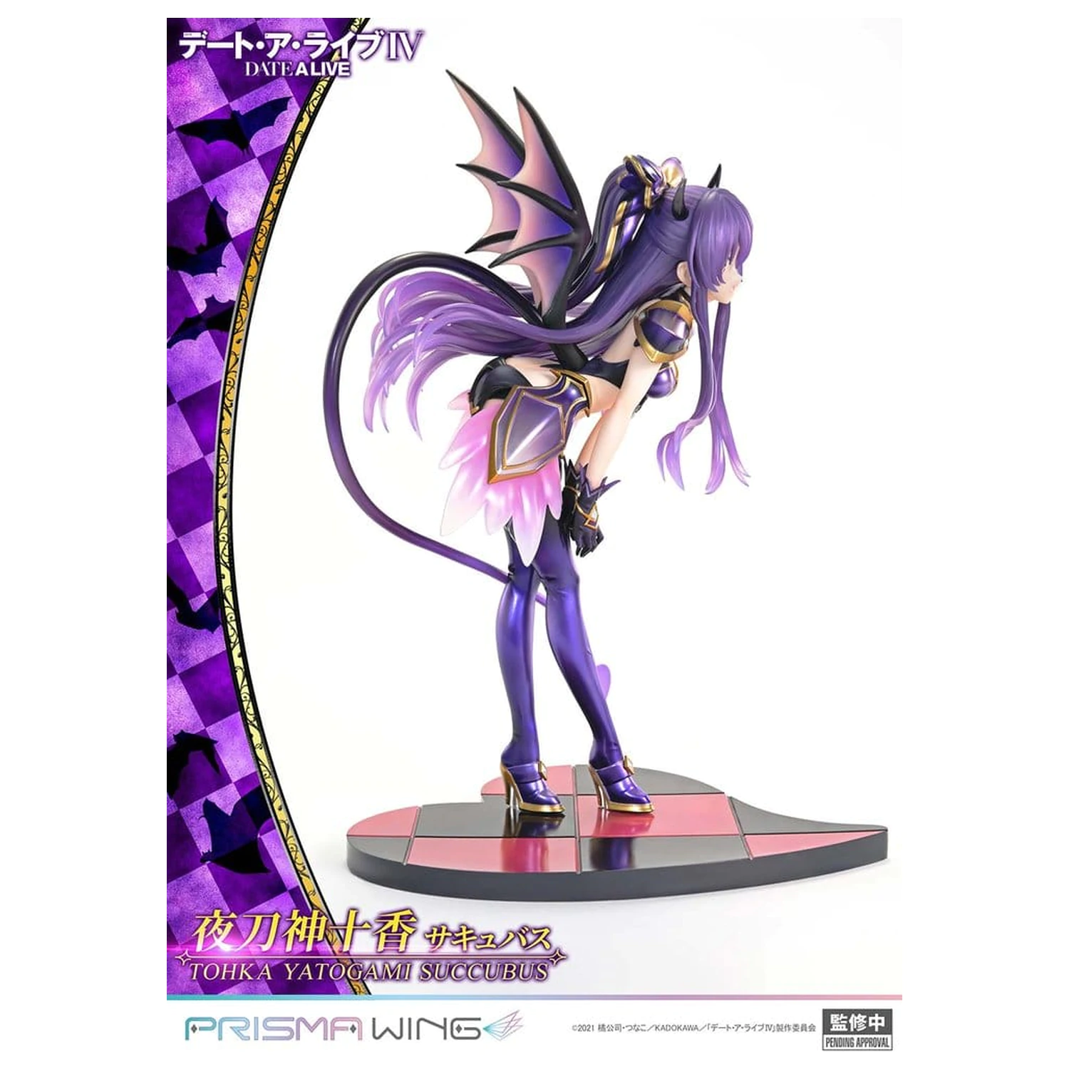 Date A Live Prisma Wing PVC kip 1/7 Tohka Yatogami sukubus 25 cm fotografija proizvoda