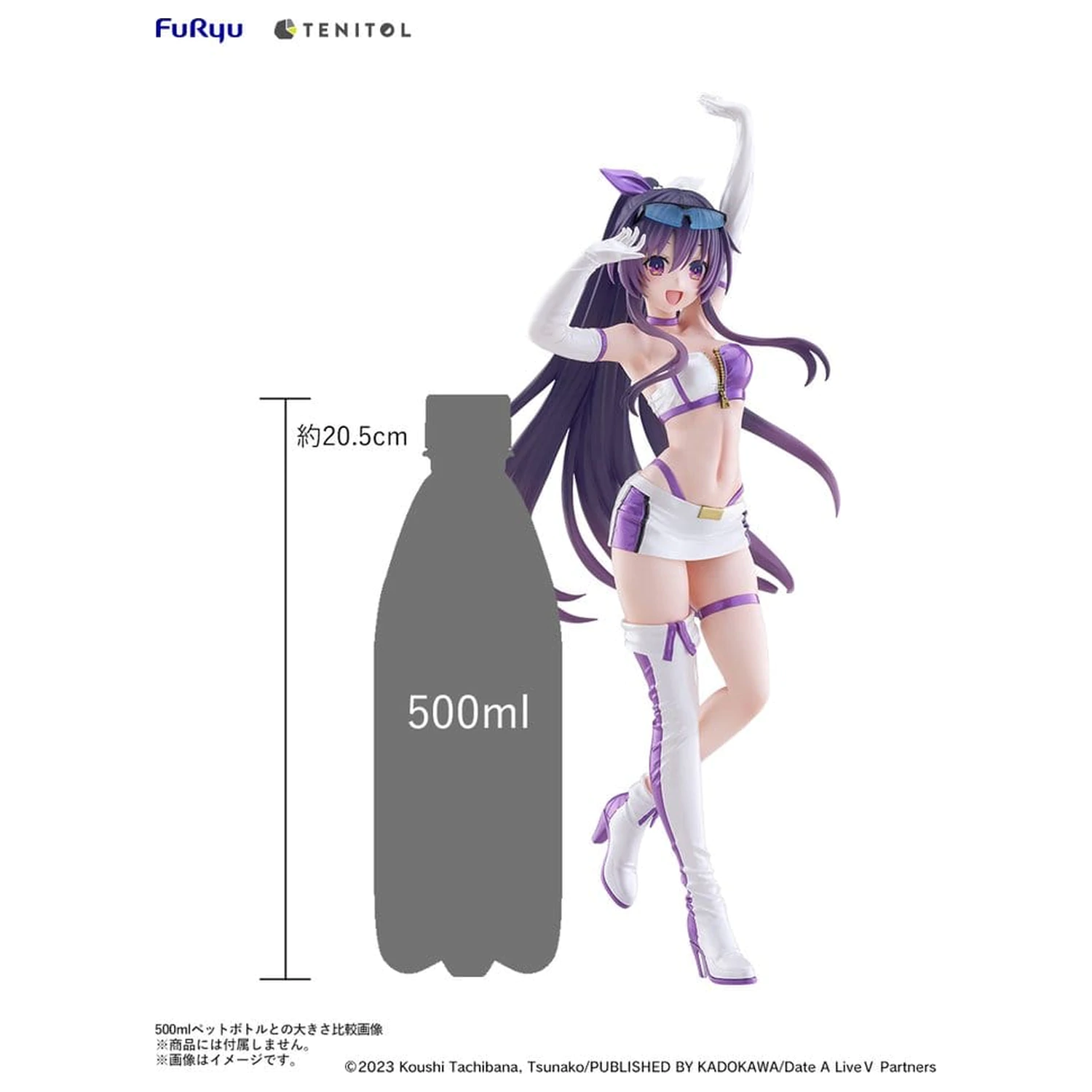 Date A Live V Tenitol visoka PVC figura Tohka Yatogami Race Queen Ver. 30 cm fotografija proizvoda