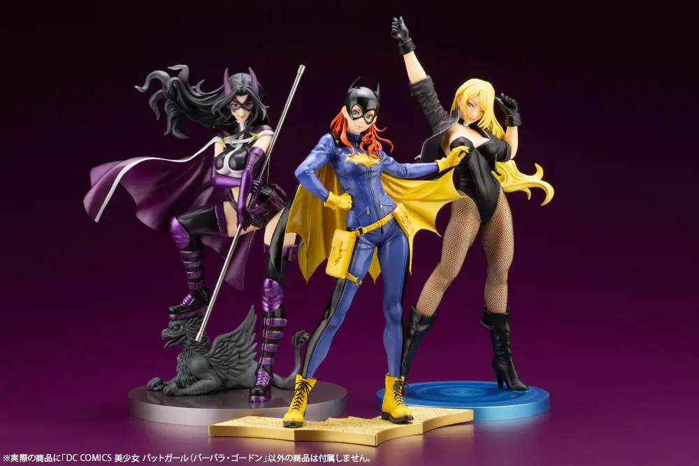 DC Comics Bishoujo PVC Kip 1/7 Batgirl (Barbara Gordon) 23 cm fotografija proizvoda