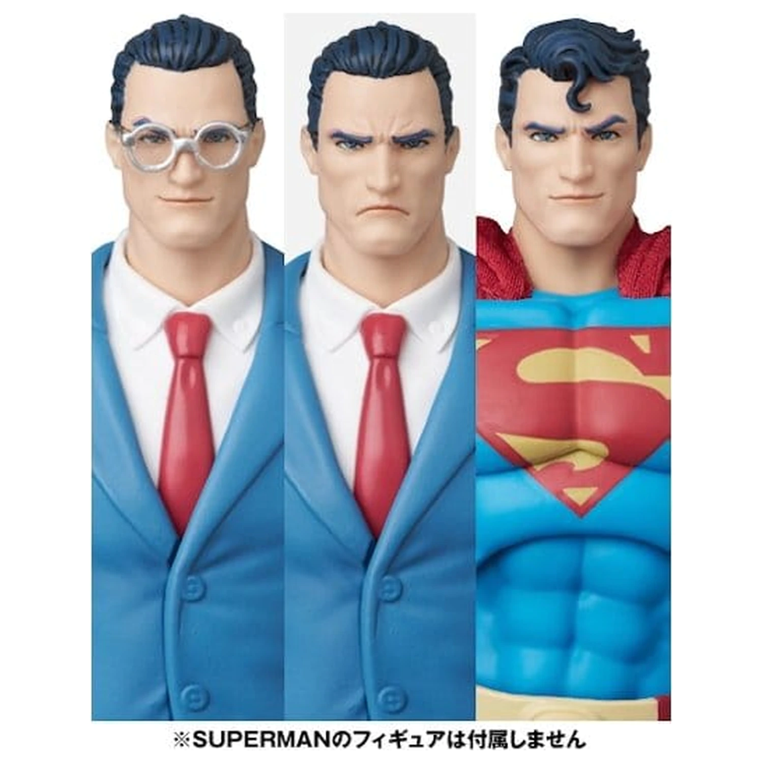 DC Comics MAFEX akcijska figura Clark Kent (Batman: Hush Ver.) 16 cm fotografija proizvoda