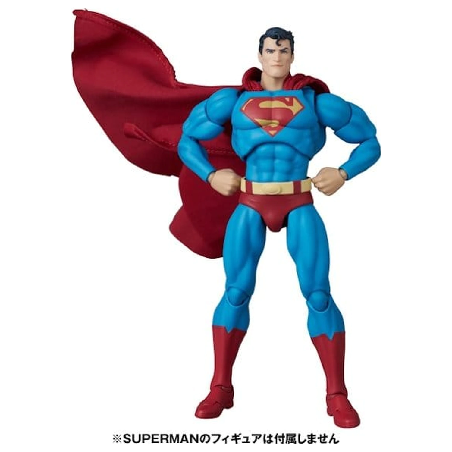 DC Comics MAFEX akcijska figura Clark Kent (Batman: Hush Ver.) 16 cm fotografija proizvoda