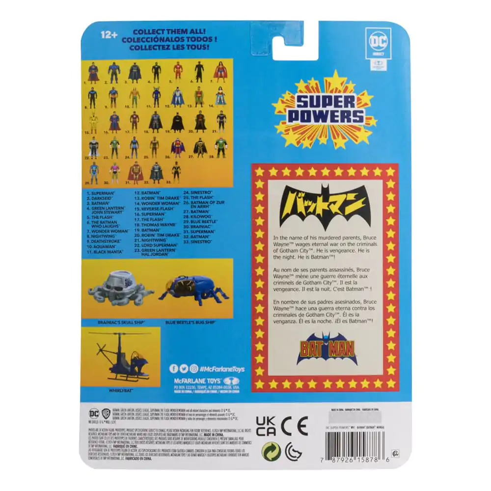 DC Direct Super Powers akcijska figura Batman (Manga) 13 cm fotografija proizvoda