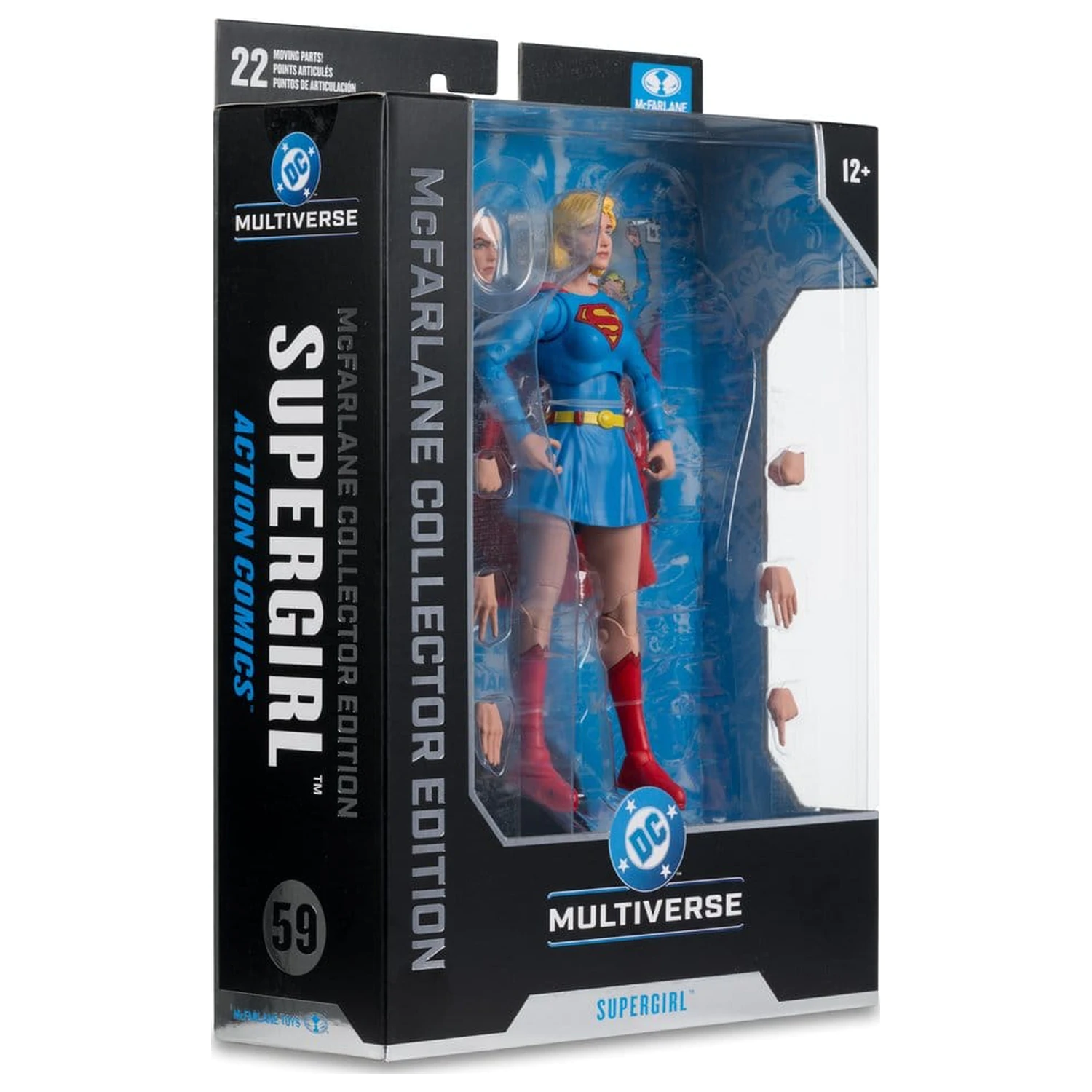 DC Multiverse Collector Edition Akcijska figura Supergirl (Collector Edition #59) 18 cm fotografija proizvoda
