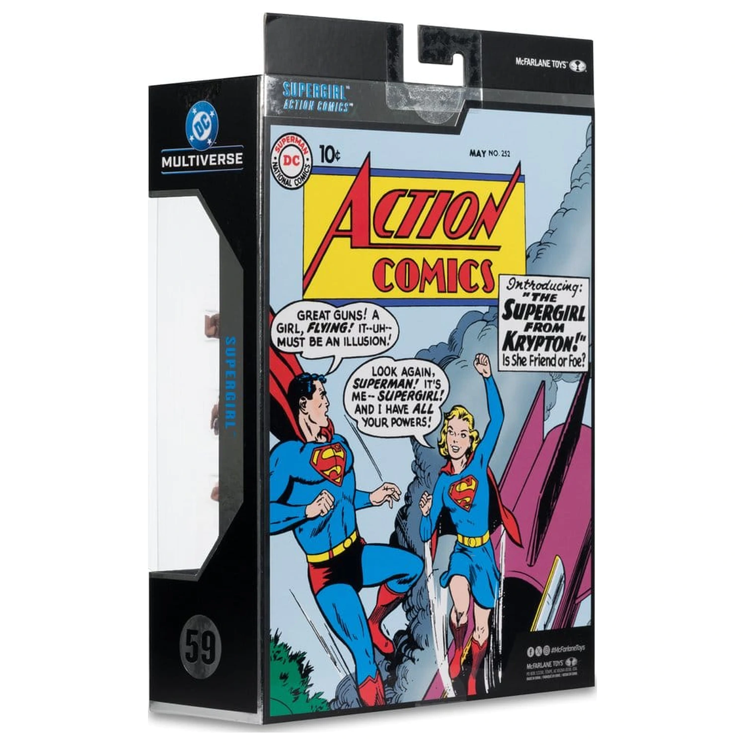 DC Multiverse Collector Edition Akcijska figura Supergirl (Collector Edition #59) 18 cm fotografija proizvoda