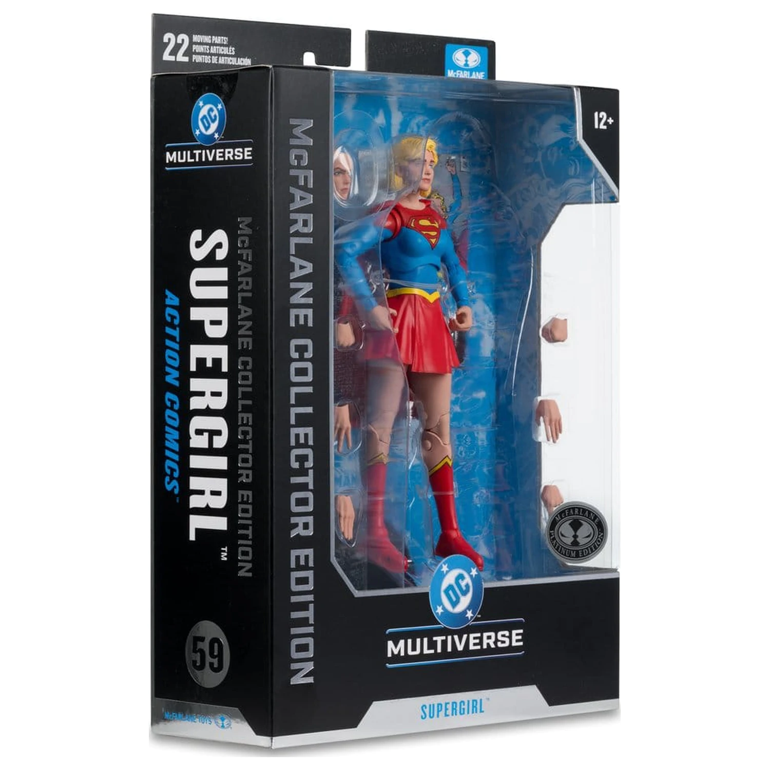 DC Multiverse Collector Edition Akcijska figura Supergirl (Collector Edition #59) 18 cm fotografija proizvoda