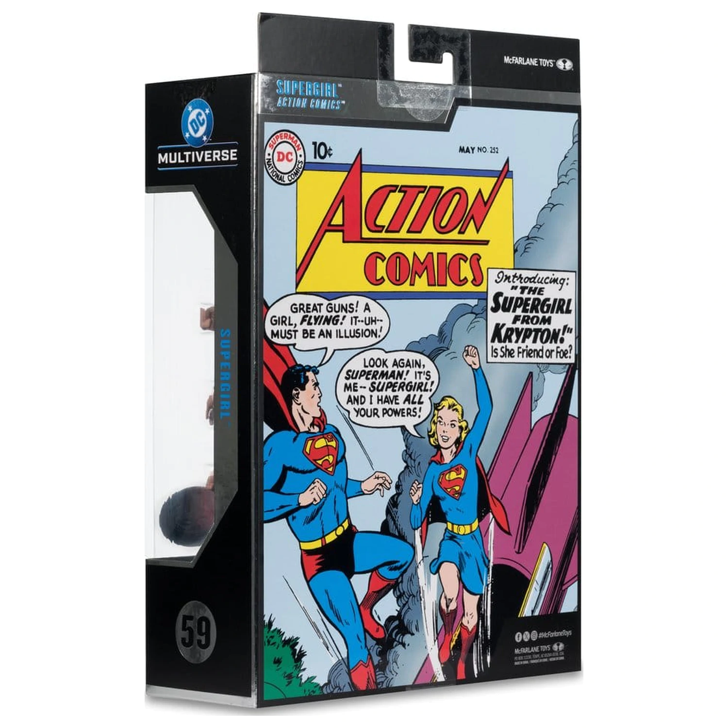 DC Multiverse Collector Edition Akcijska figura Supergirl (Collector Edition #59) 18 cm fotografija proizvoda