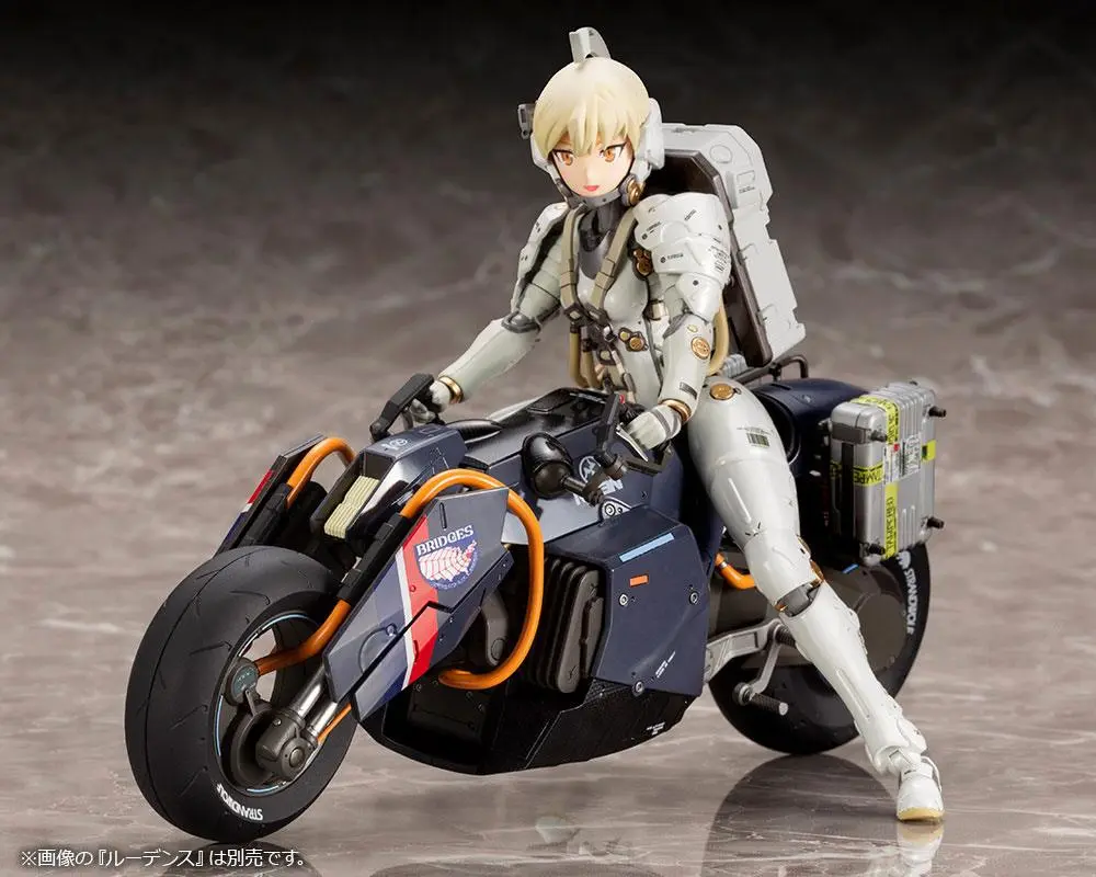 Death Stranding plastični modelarski komplet 1/12 Reverse Trike 20 cm fotografija proizvoda
