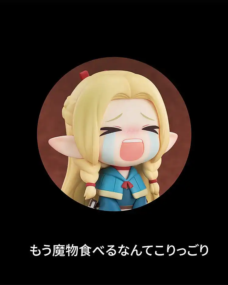 Delicious in Dungeon PVC Kipić Qset Marcille 7 cm fotografija proizvoda