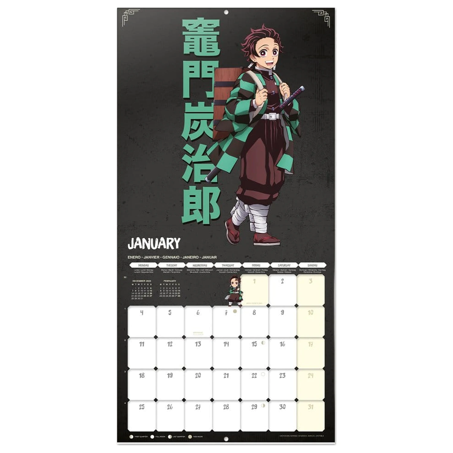 Demon Slayer zidni kalendar 2027. 30 x 30 cm fotografija proizvoda