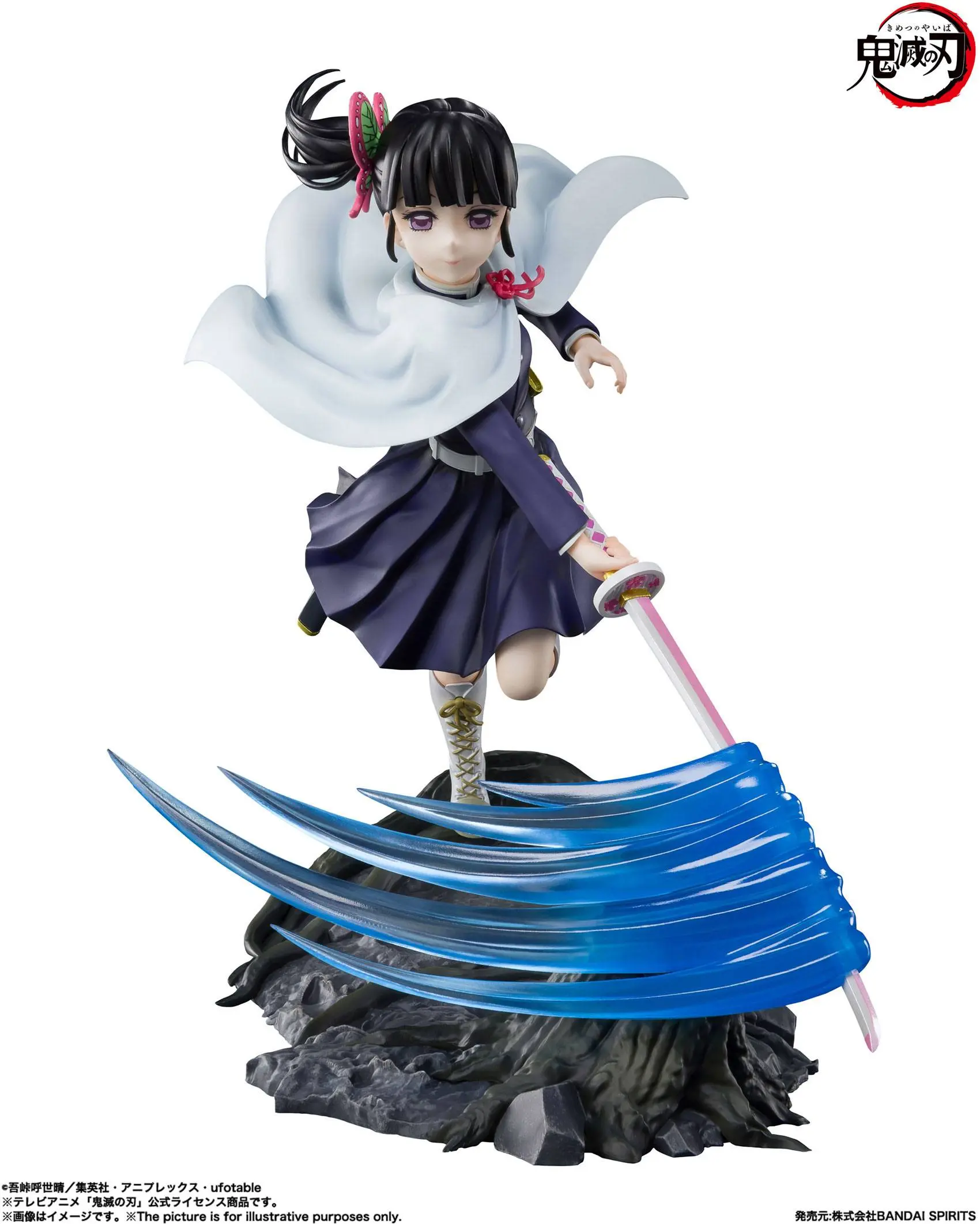 Demon Slayer FiguartsZERO PVC Kip Kanao Tsuyuri 15 cm fotografija proizvoda