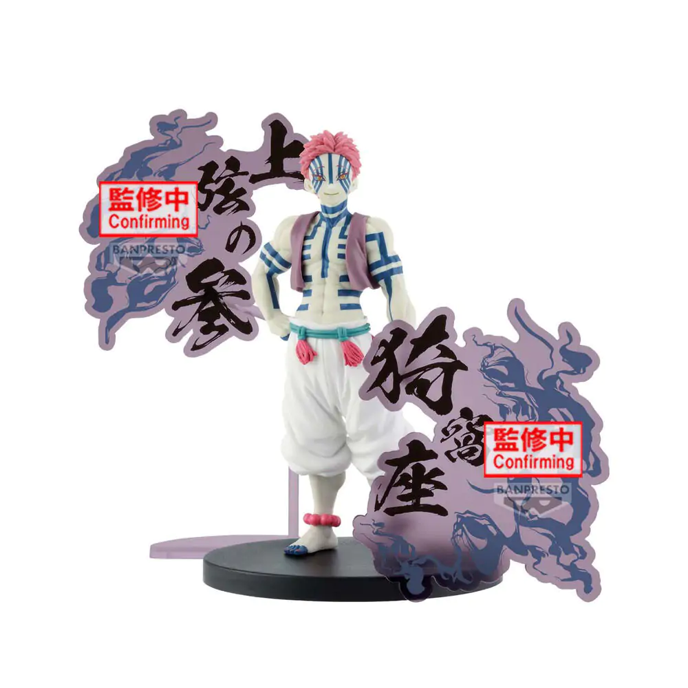 Demon Slayer Kimetsu no Yaiba Akaza Demon Series figura 17 cm fotografija proizvoda