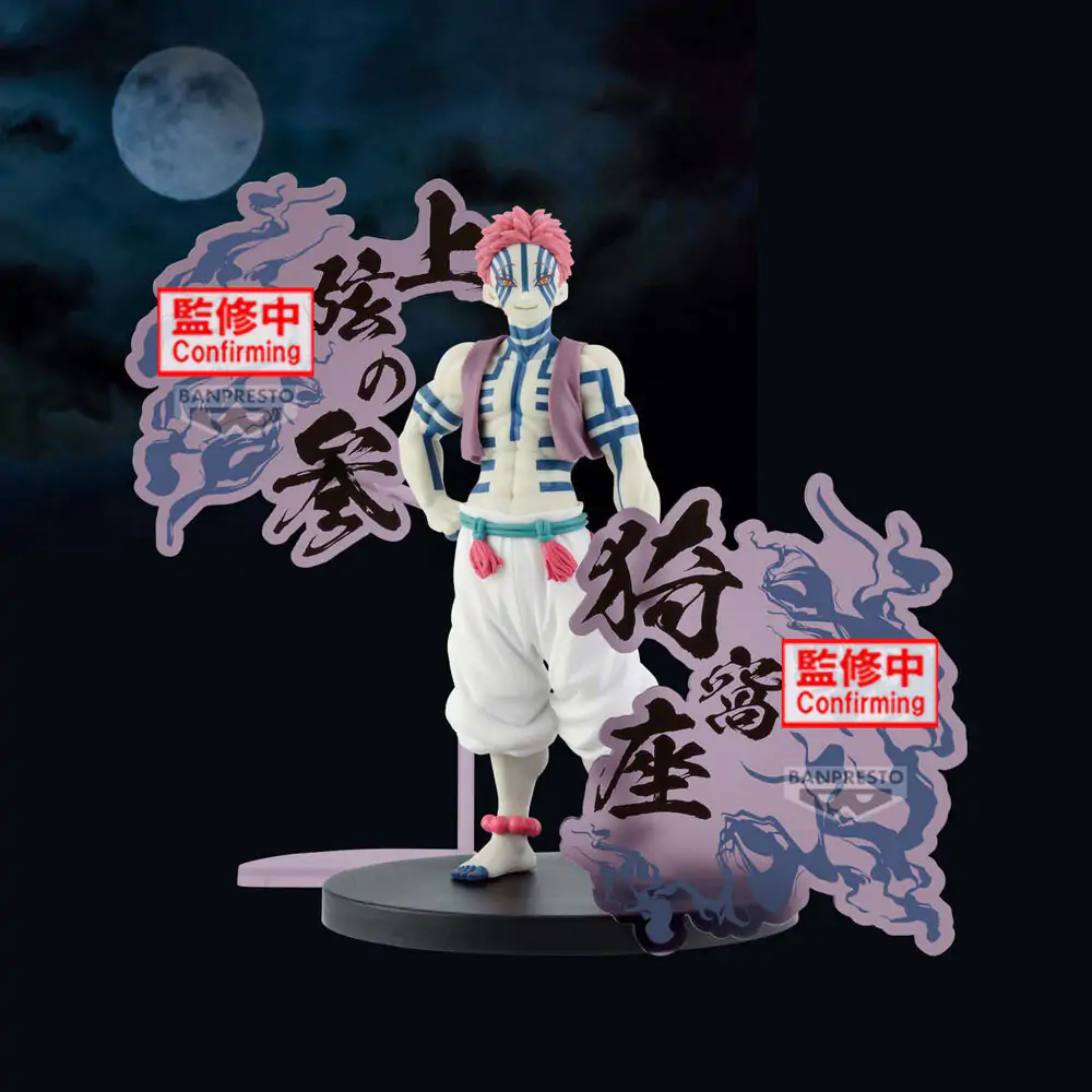 Demon Slayer Kimetsu no Yaiba Akaza Demon Series figura 17 cm fotografija proizvoda