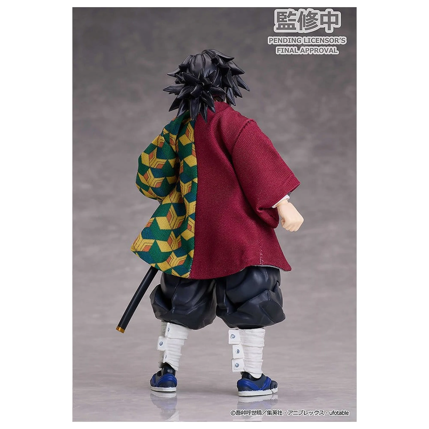 Demon Slayer: Kimetsu no Yaiba BUZZmod akcijska figura 1/12 Giyu Tomioka Ver. 2 15 cm fotografija proizvoda