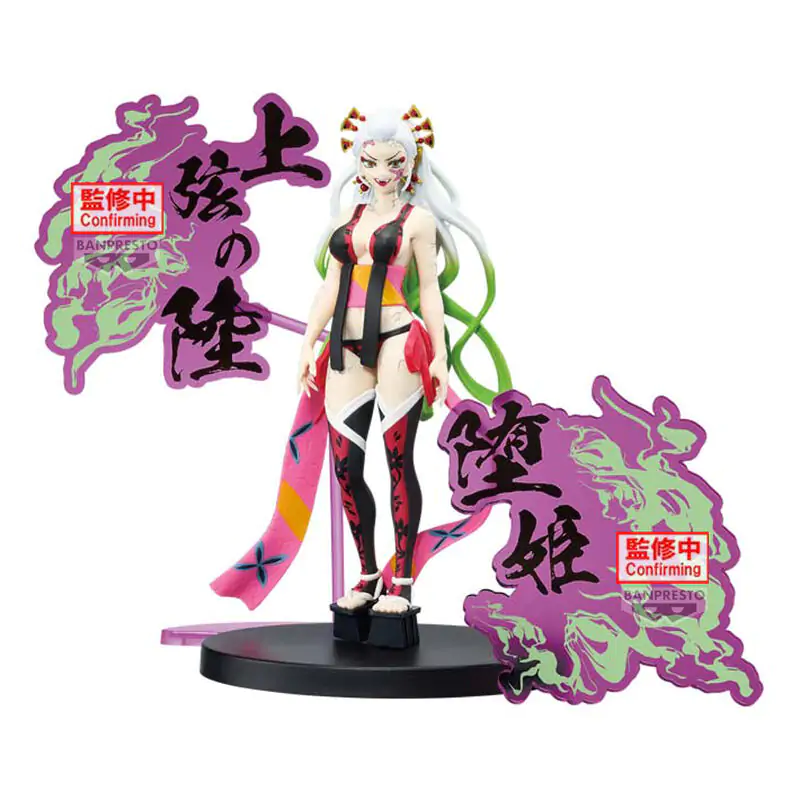 Demon Slayer Kimetsu no Yaiba Daki Demon Series figura 16cm fotografija proizvoda