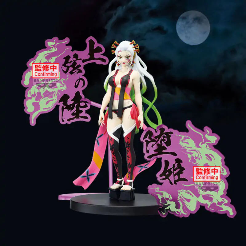 Demon Slayer Kimetsu no Yaiba Daki Demon Series figura 16cm fotografija proizvoda