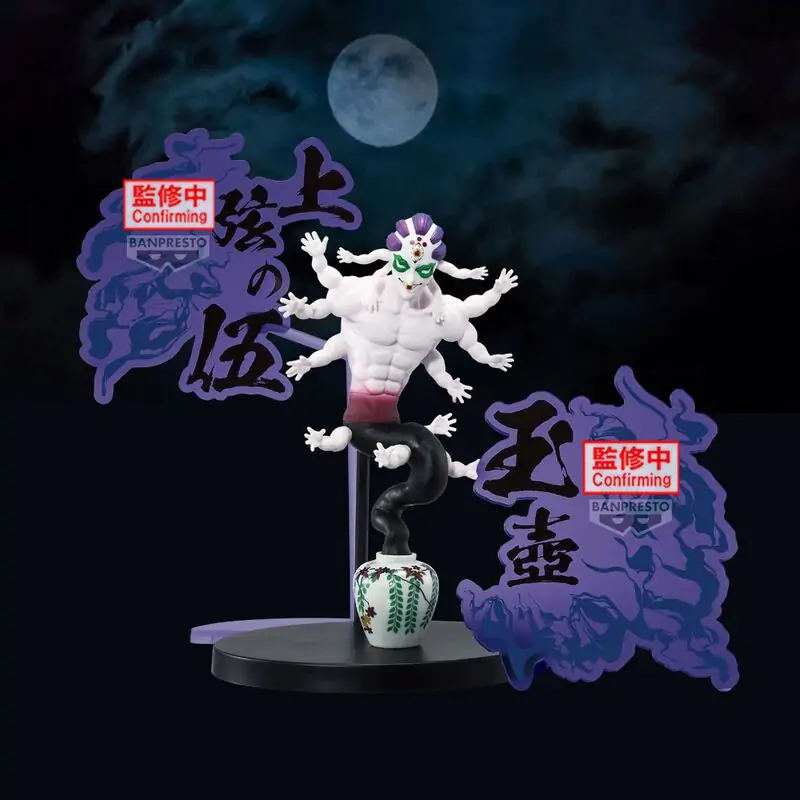 Demon Slayer: Kimetsu No Yaiba Demon Series Gyokko figura 15 cm fotografija proizvoda