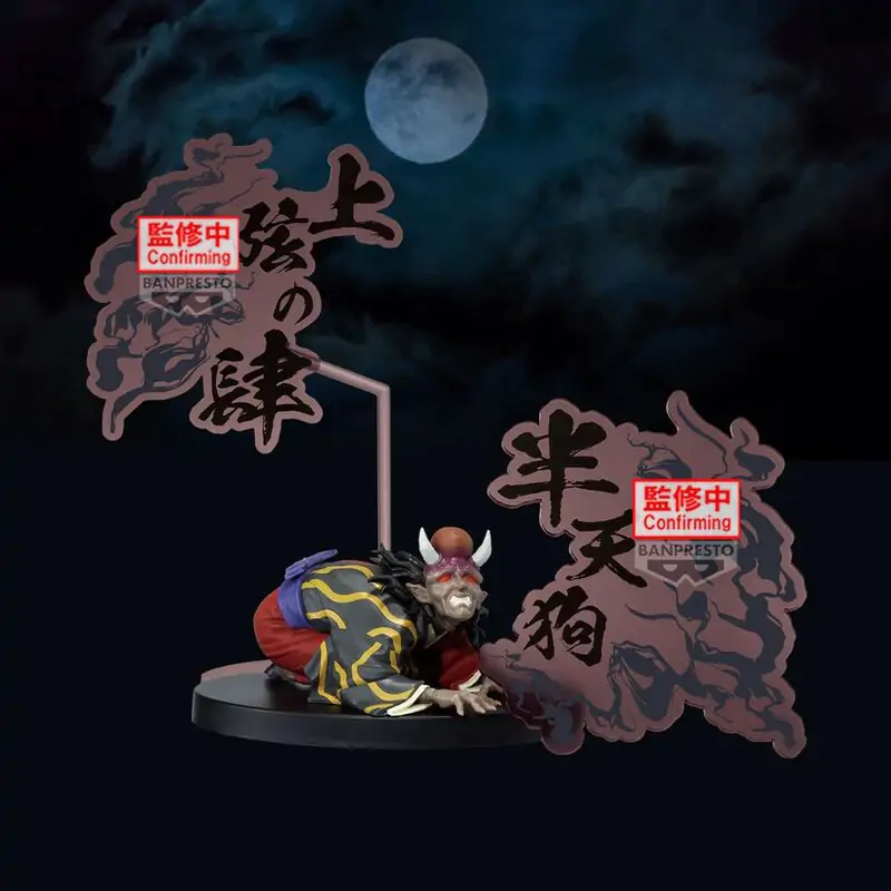 Demon Slayer: Kimetsu No Yaiba Demon Series Hantengu figura 14 cm fotografija proizvoda