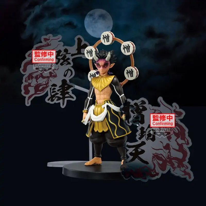 Demon Slayer: Kimetsu No Yaiba Demon Series Zohakuten figura 15 cm fotografija proizvoda