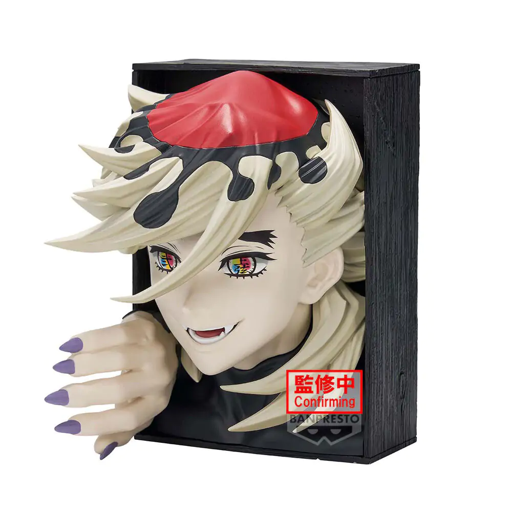 Demon Slayer: Kimetsu no Yaiba Doma figura 16 cm fotografija proizvoda