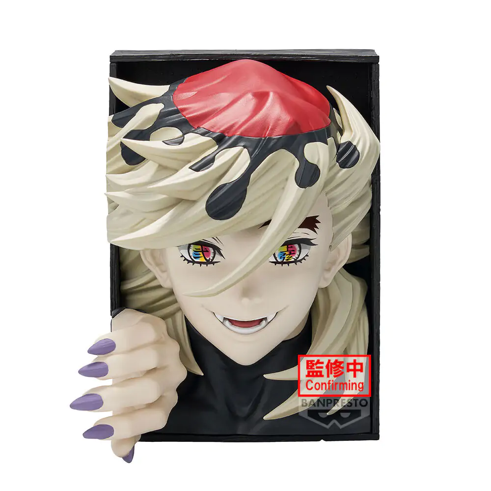 Demon Slayer: Kimetsu no Yaiba Doma figura 16 cm fotografija proizvoda