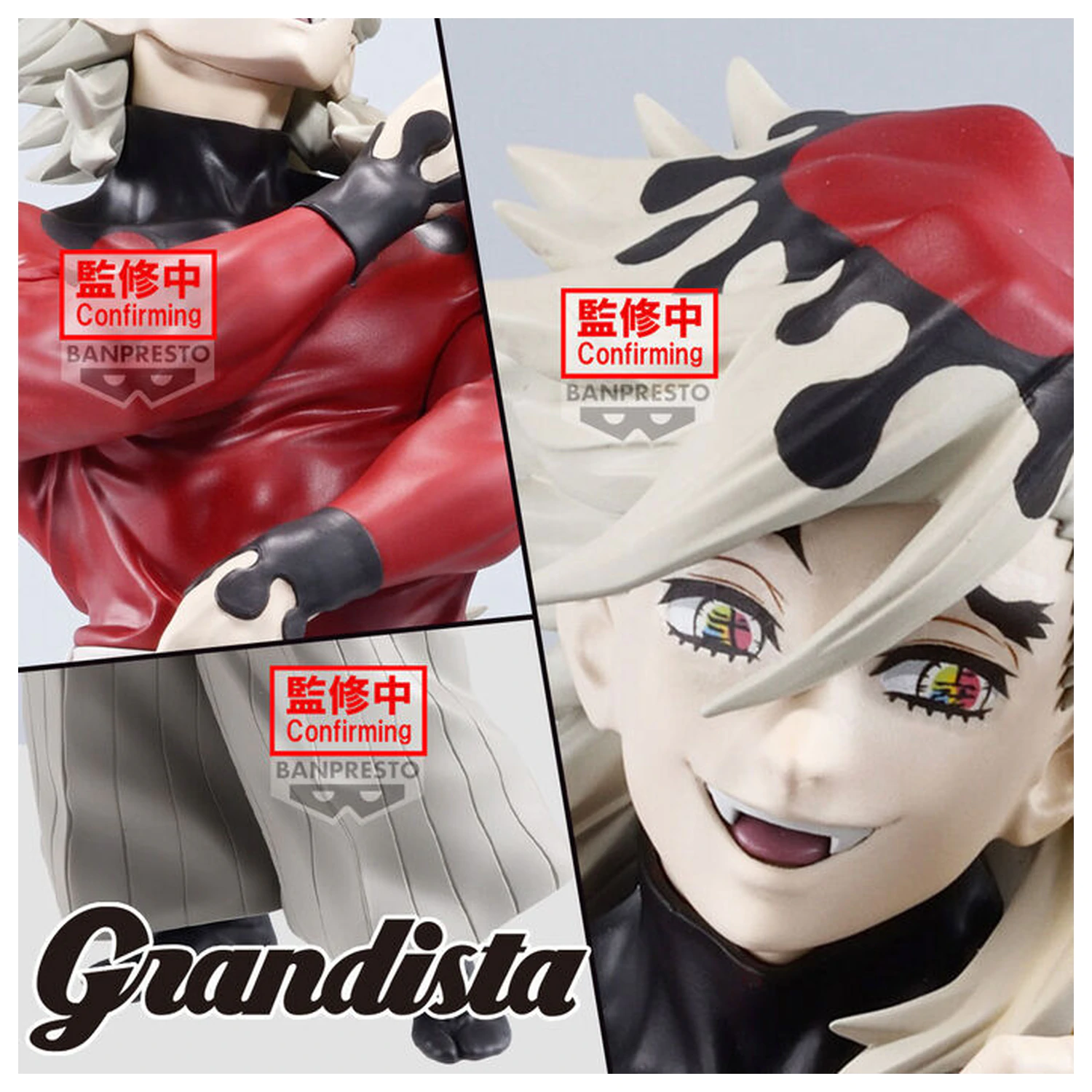 Demon Slayer Kimetsu no Yaiba Doma Grandista figura 25 cm fotografija proizvoda