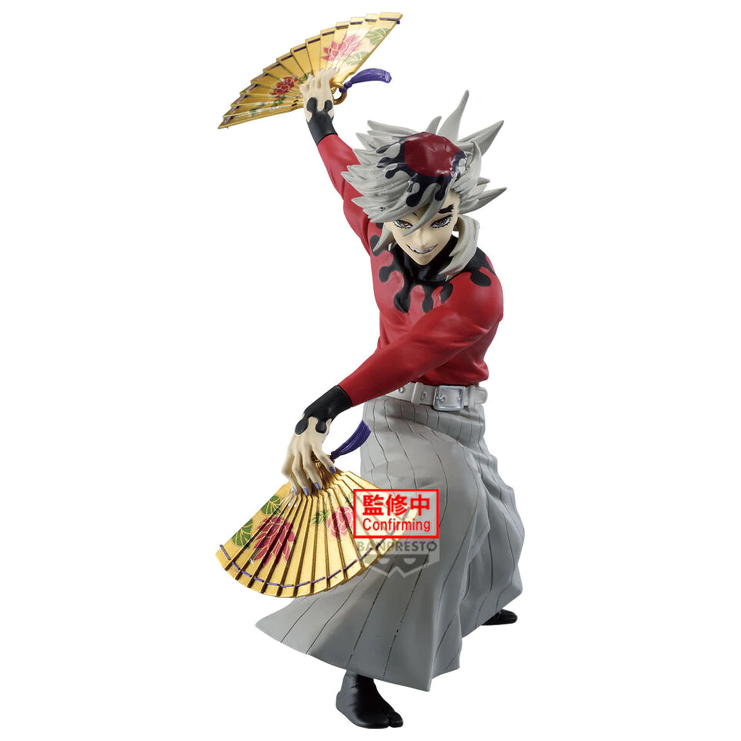 Demon Slayer Kimetsu no Yaiba Doma Maximatic figura 20cm fotografija proizvoda