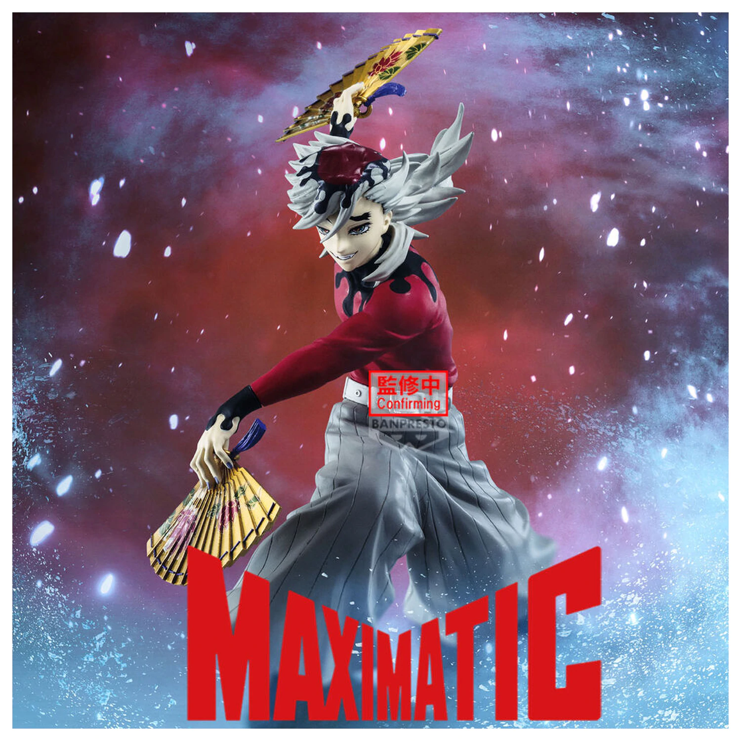 Demon Slayer Kimetsu no Yaiba Doma Maximatic figura 20cm fotografija proizvoda