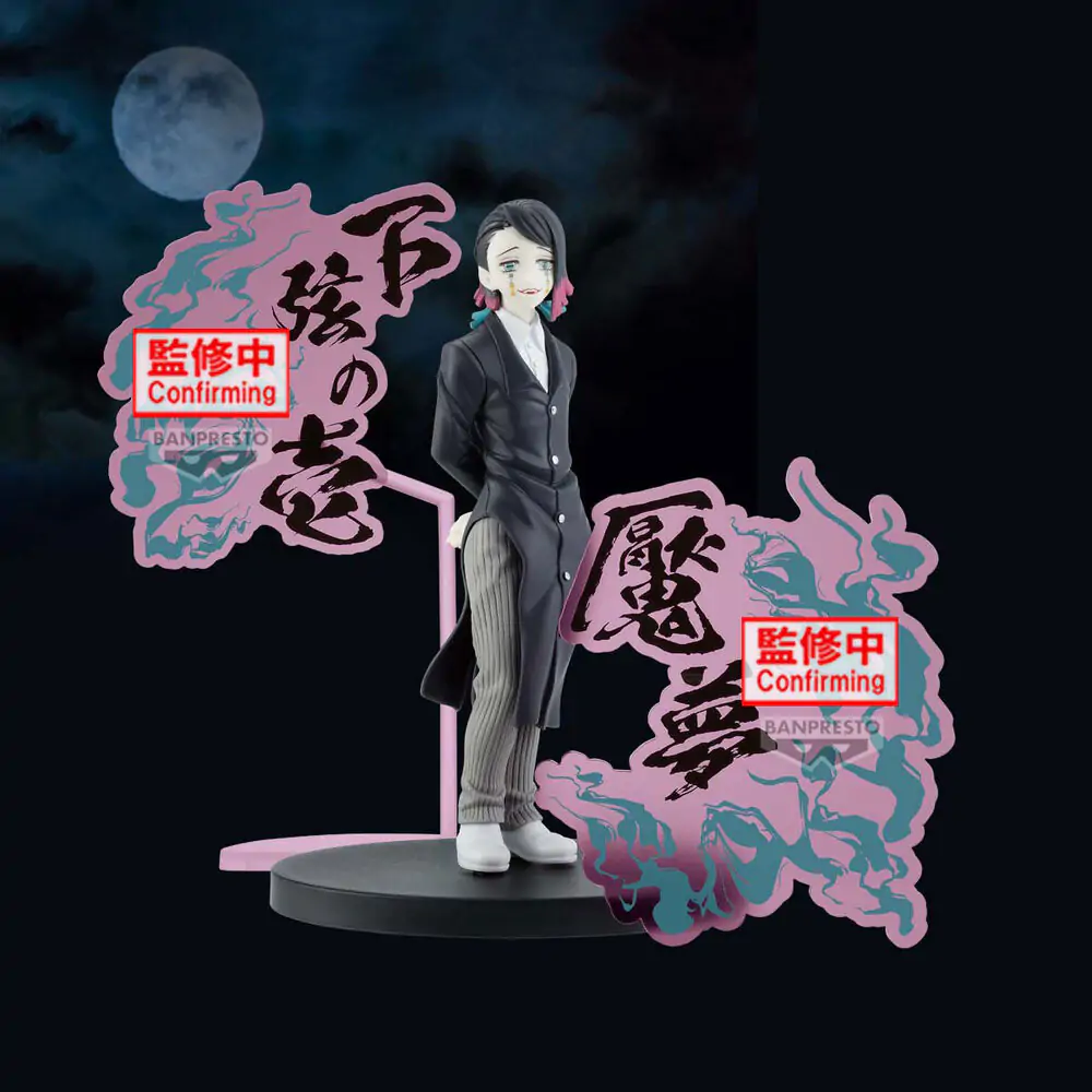 Demon Slayer Kimetsu no Yaiba Enmu Demon Series figura 17 cm fotografija proizvoda