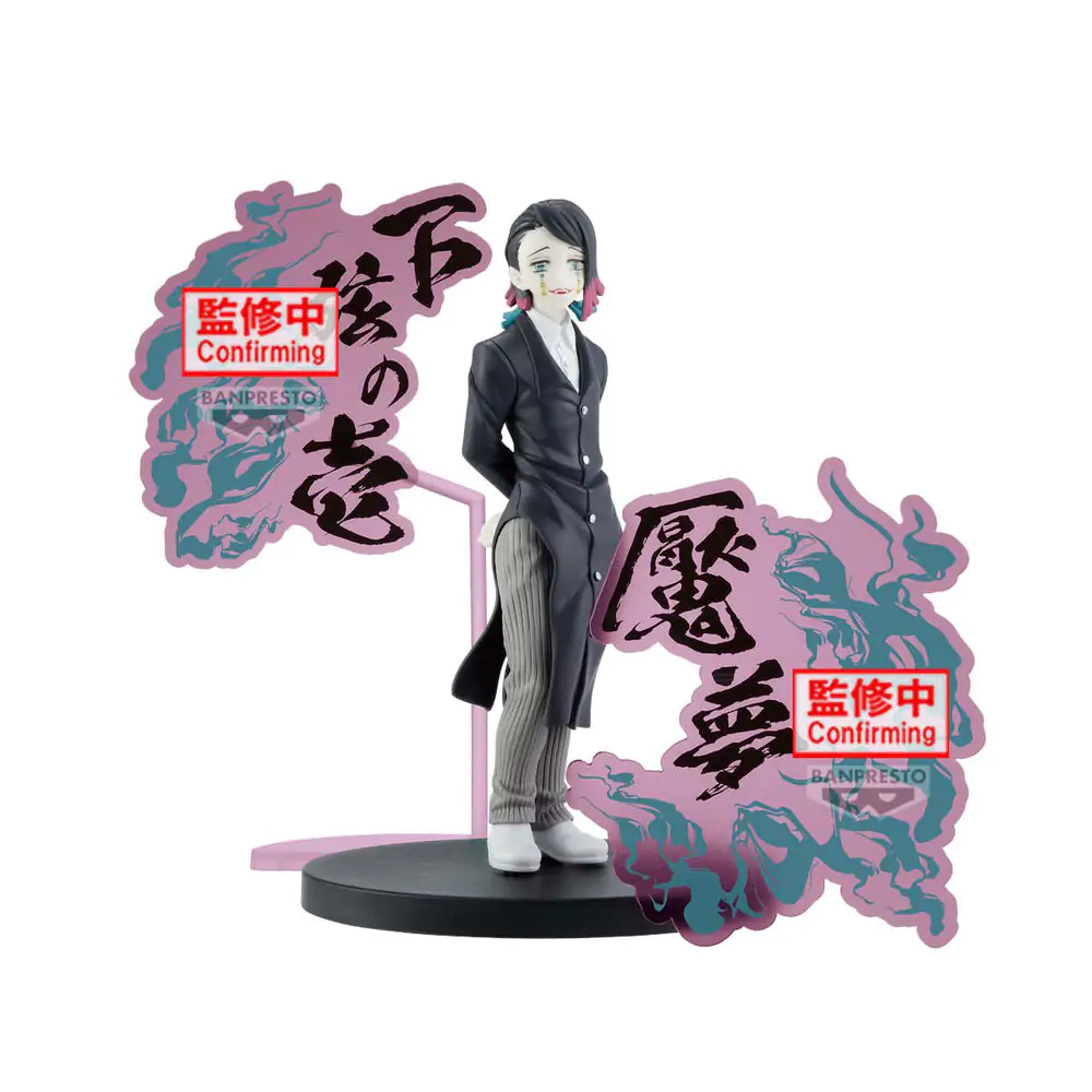 Demon Slayer Kimetsu no Yaiba Enmu Demon Series figura 17 cm fotografija proizvoda