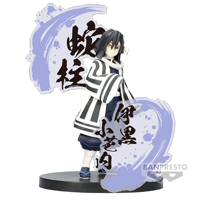 Demon Slayer Kimetsu no Yaiba figura Ex Obanai Iguro figura 14cm fotografija proizvoda