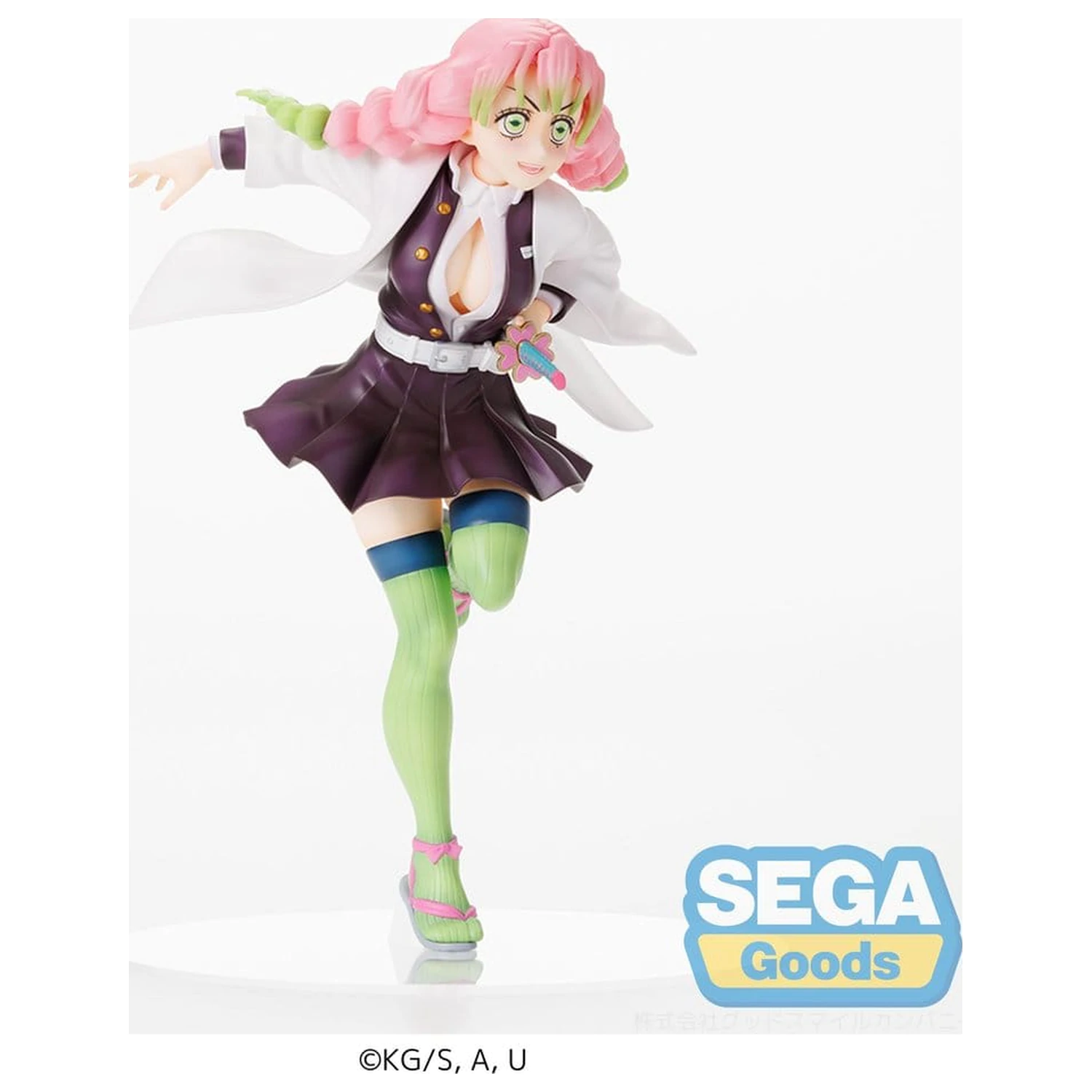 Demon Slayer: Kimetsu no Yaiba FIGURIZMa PVC Figura Mitsuri Kanroji 21 cm fotografija proizvoda