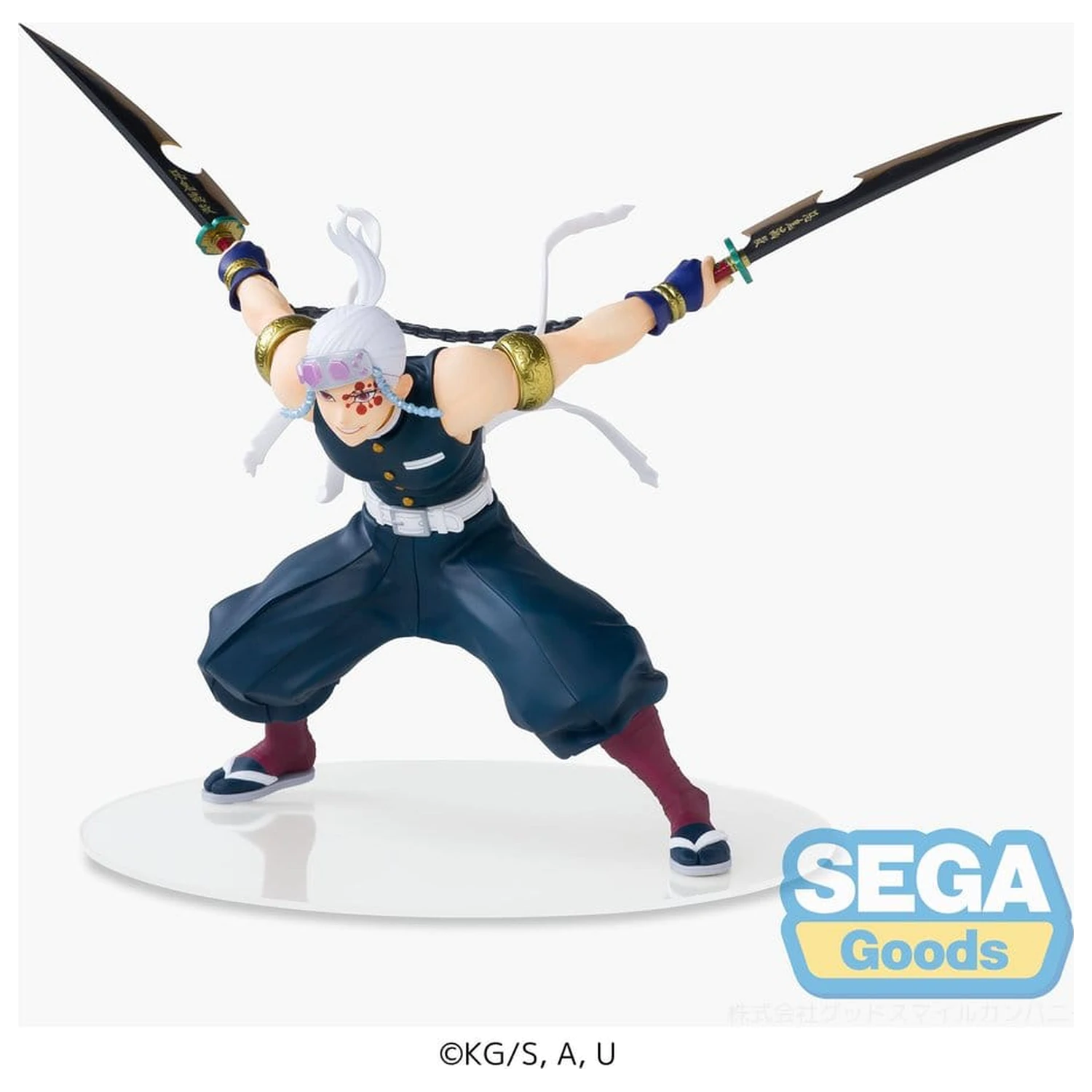 Demon Slayer: Kimetsu no Yaiba FIGURIZM PVC figura Tengen Uzui (ponovno izdanje) 16 cm fotografija proizvoda