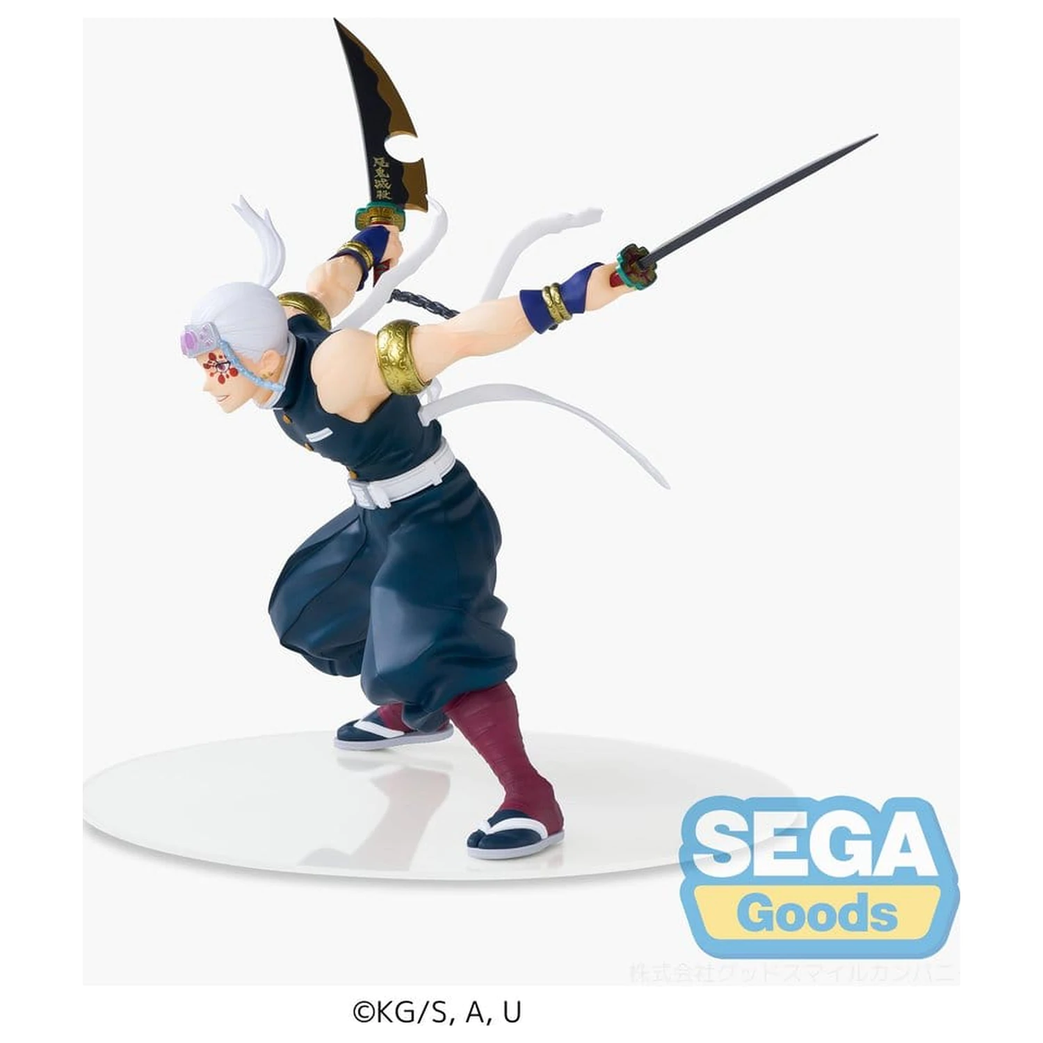 Demon Slayer: Kimetsu no Yaiba FIGURIZM PVC figura Tengen Uzui (ponovno izdanje) 16 cm fotografija proizvoda