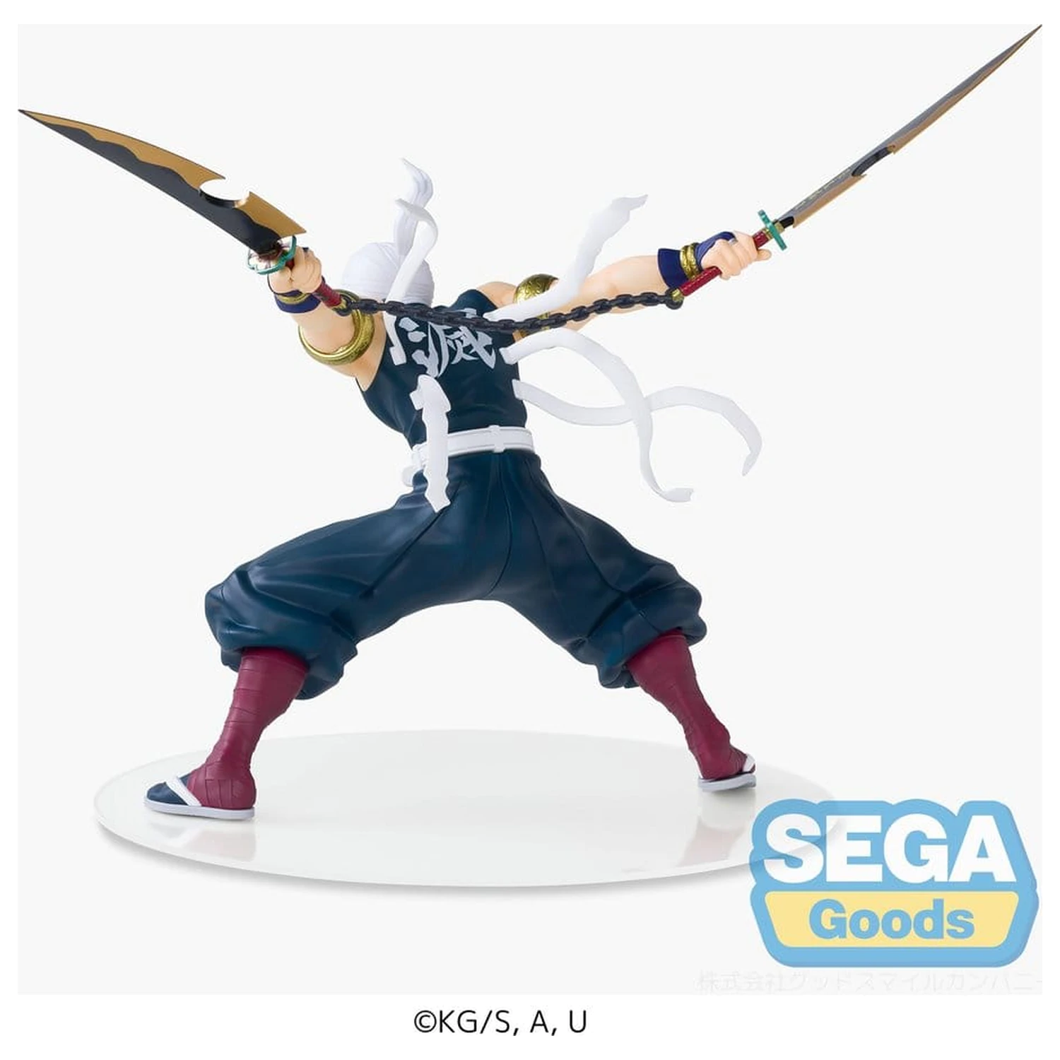 Demon Slayer: Kimetsu no Yaiba FIGURIZM PVC figura Tengen Uzui (ponovno izdanje) 16 cm fotografija proizvoda
