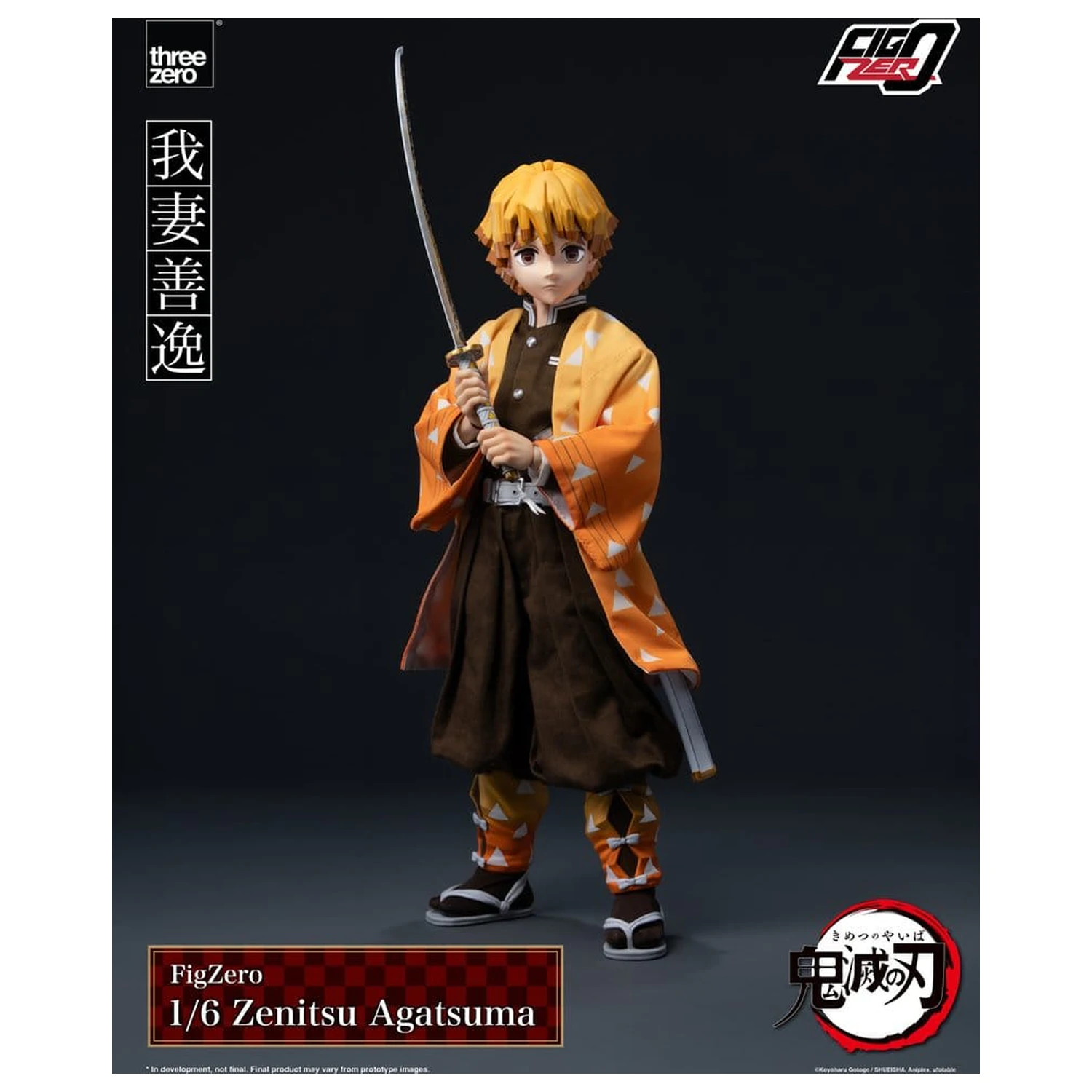 Demon Slayer: Kimetsu no Yaiba FigZero akcijska figura 1/6 Zenitsu Agatsuma 28 cm fotografija proizvoda