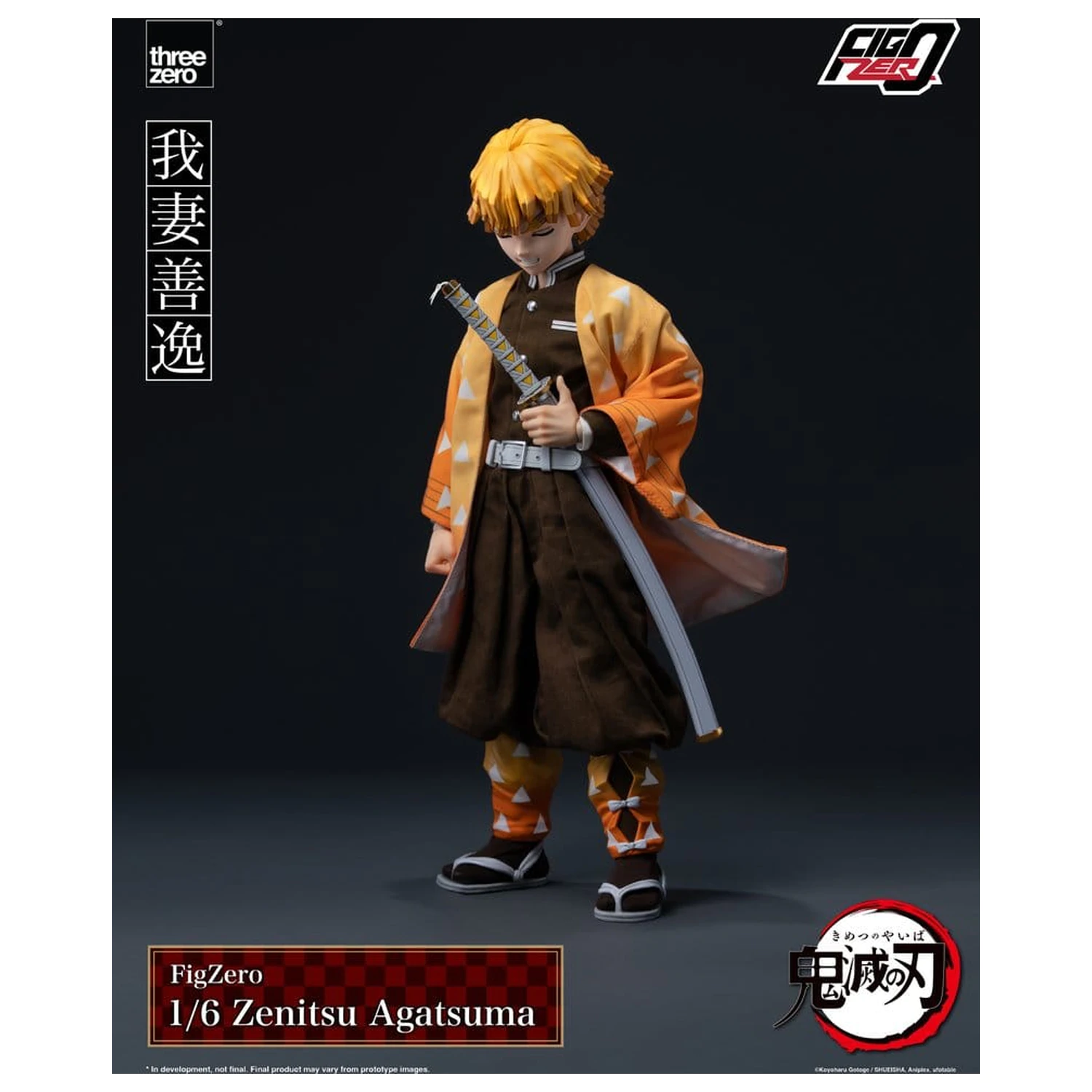Demon Slayer: Kimetsu no Yaiba FigZero akcijska figura 1/6 Zenitsu Agatsuma 28 cm fotografija proizvoda