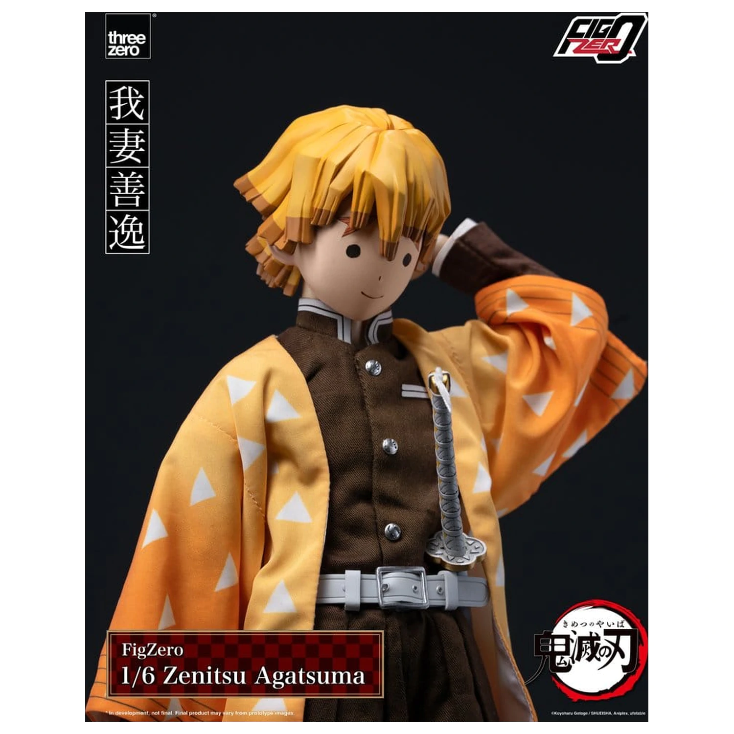 Demon Slayer: Kimetsu no Yaiba FigZero akcijska figura 1/6 Zenitsu Agatsuma 28 cm fotografija proizvoda