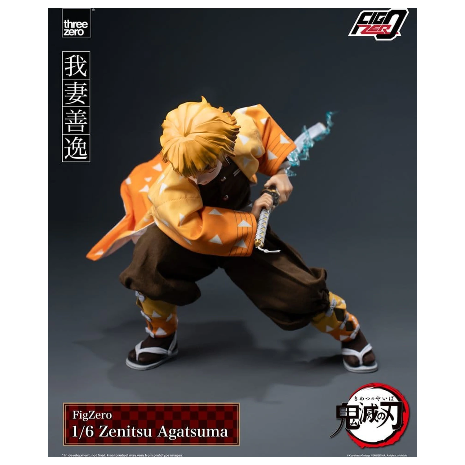 Demon Slayer: Kimetsu no Yaiba FigZero akcijska figura 1/6 Zenitsu Agatsuma 28 cm fotografija proizvoda